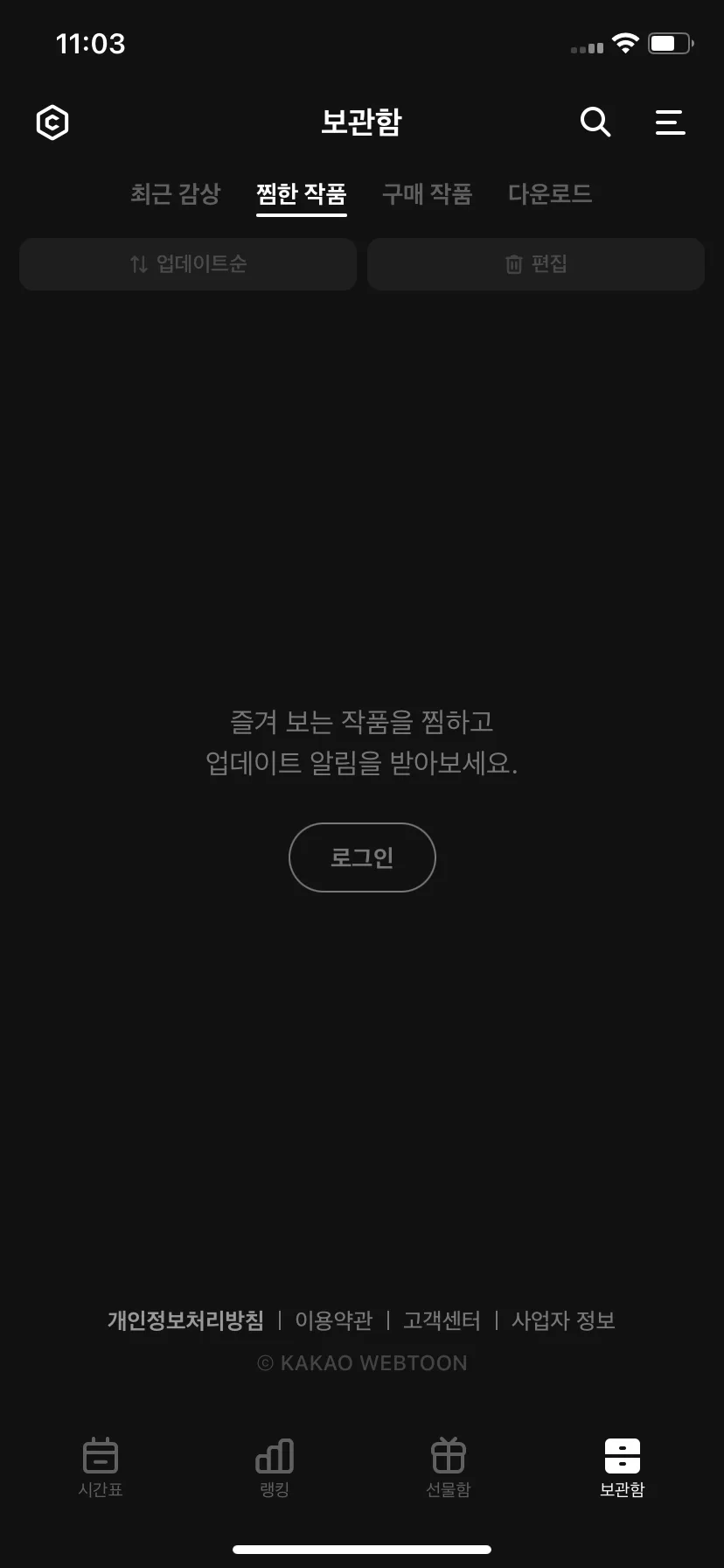 Test Image 20