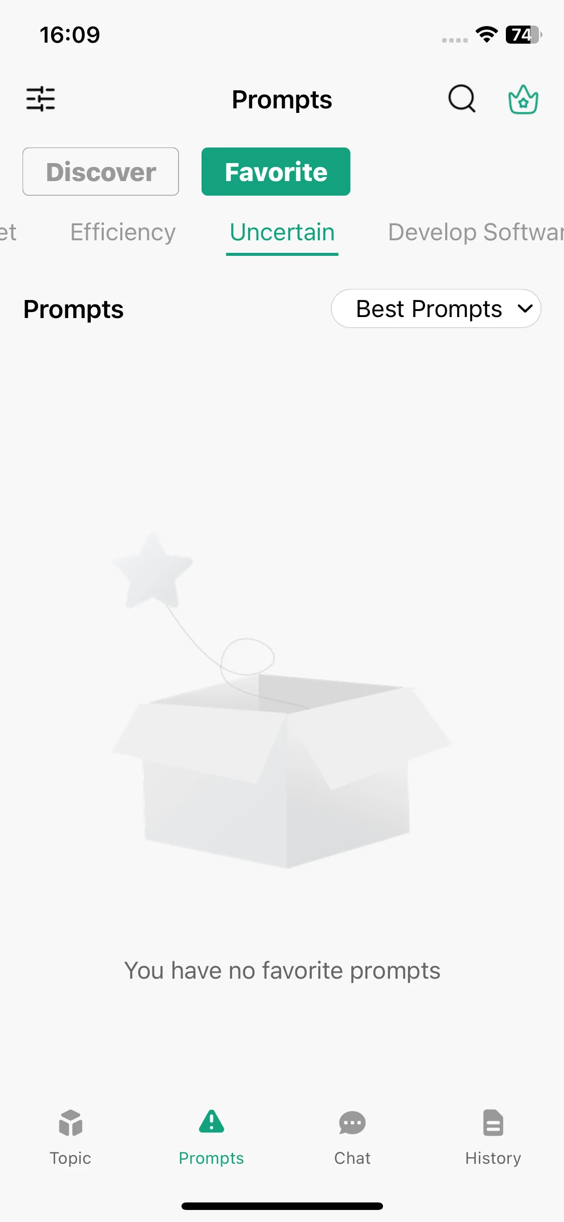 Test Image 7