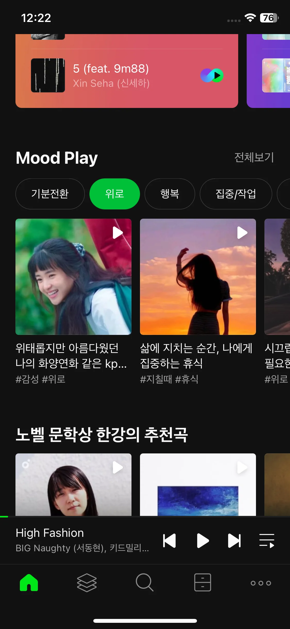 Test Image 11