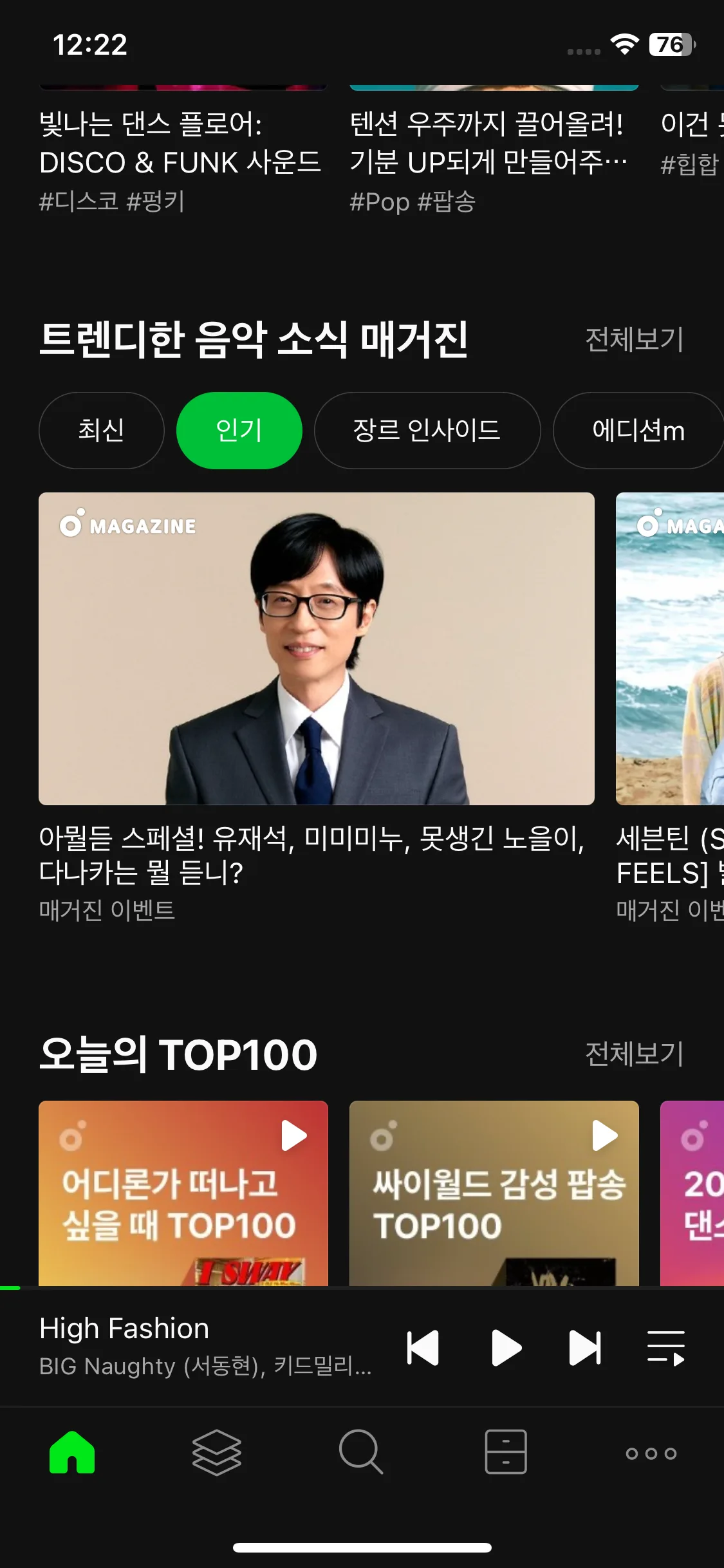 Test Image 18