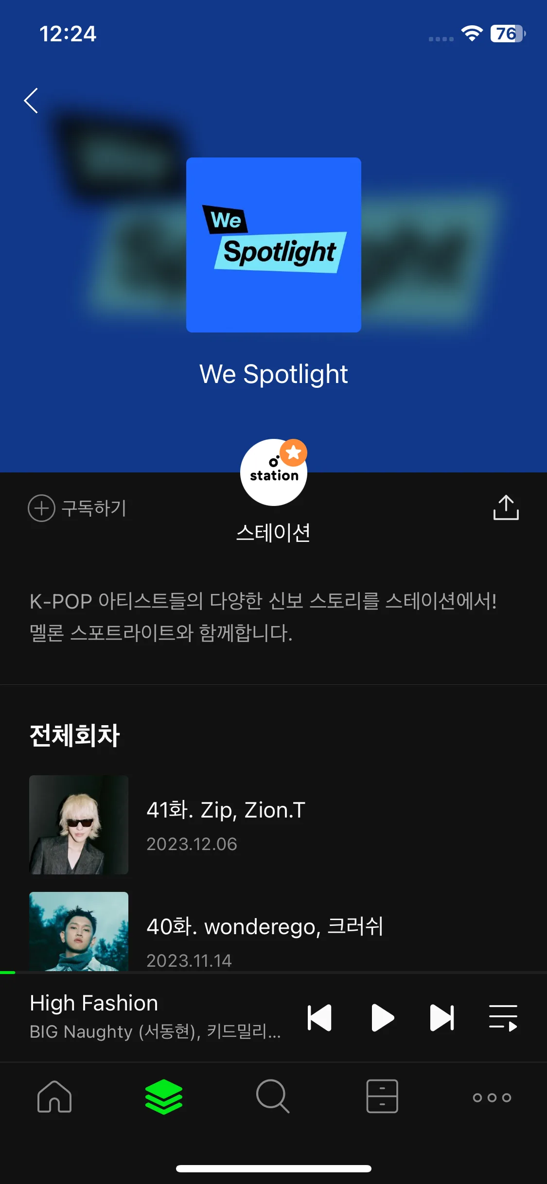 Test Image 11