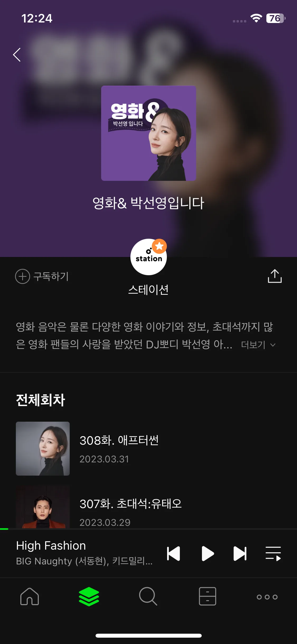 Test Image 17