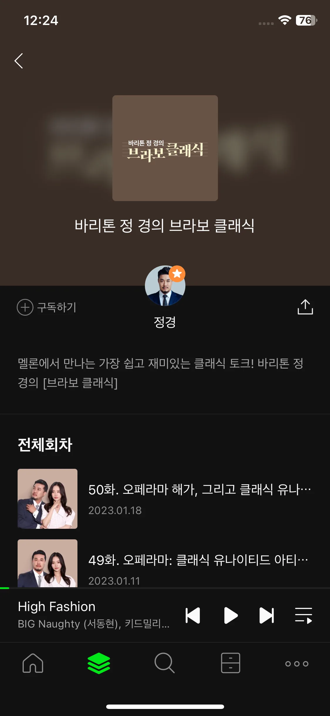 Test Image 18