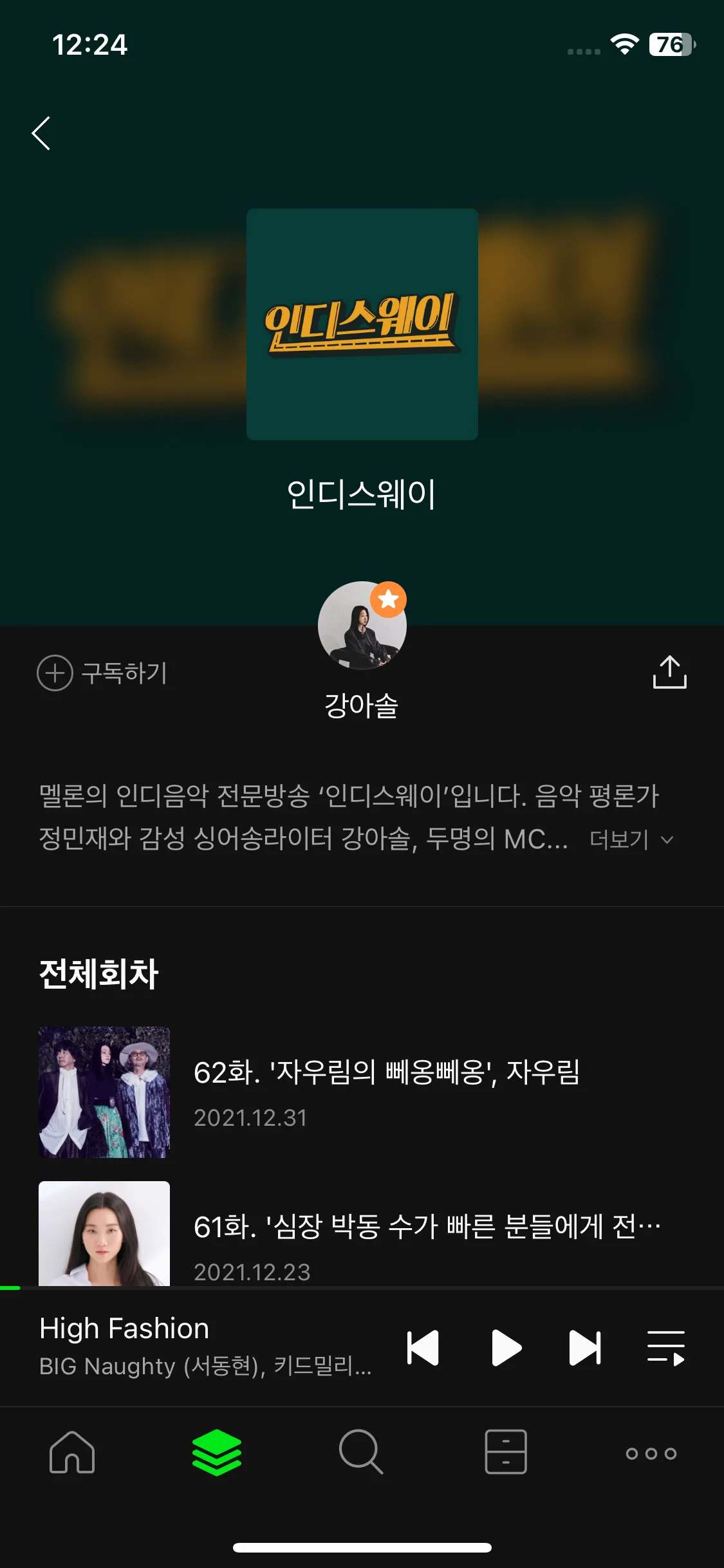 Test Image 21