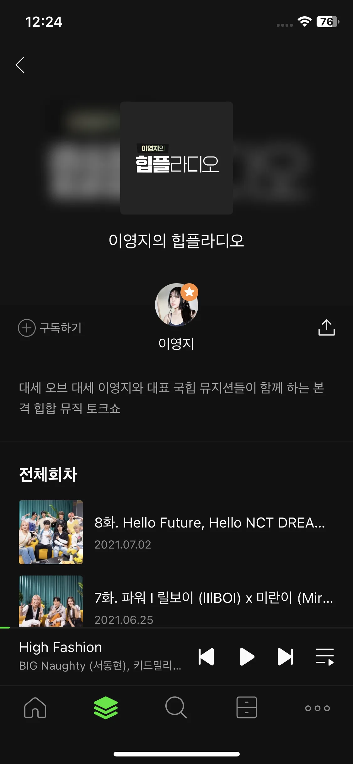 Test Image 25
