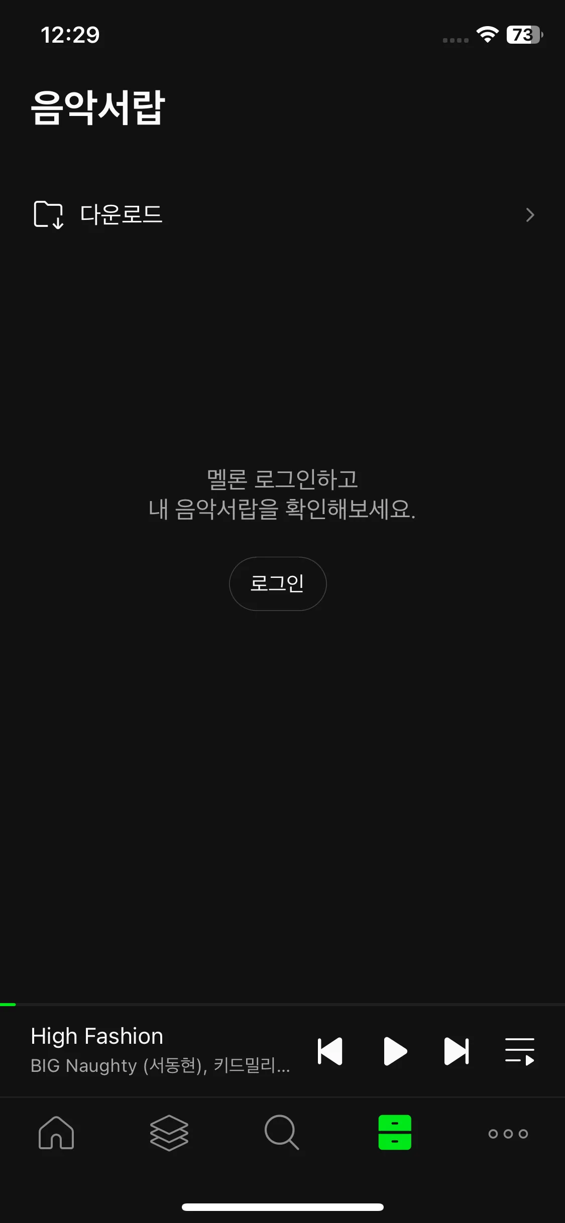 Test Image 1