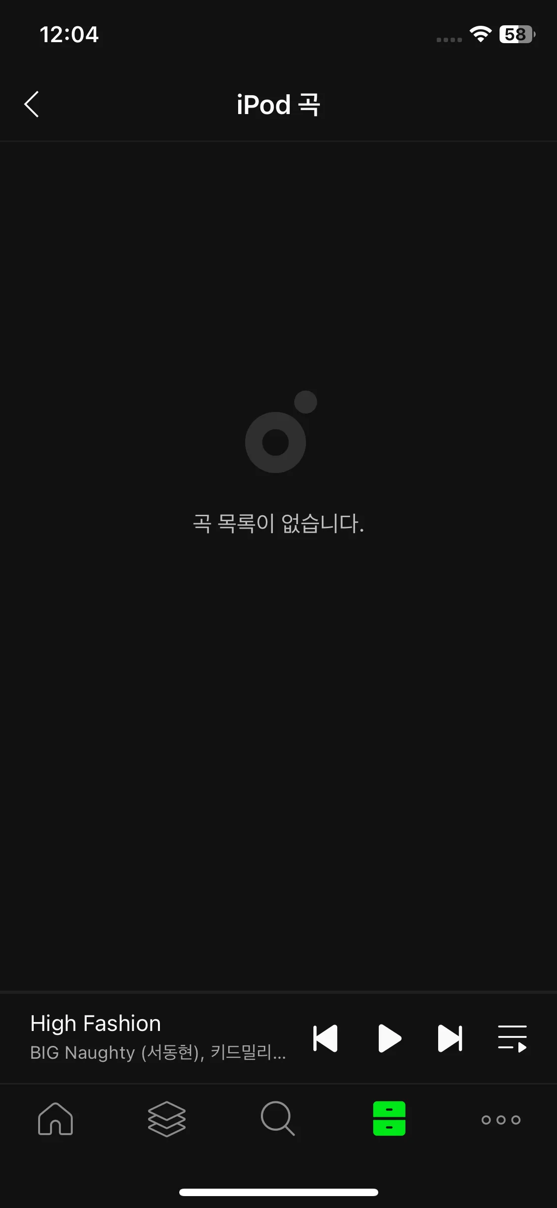 Test Image 6