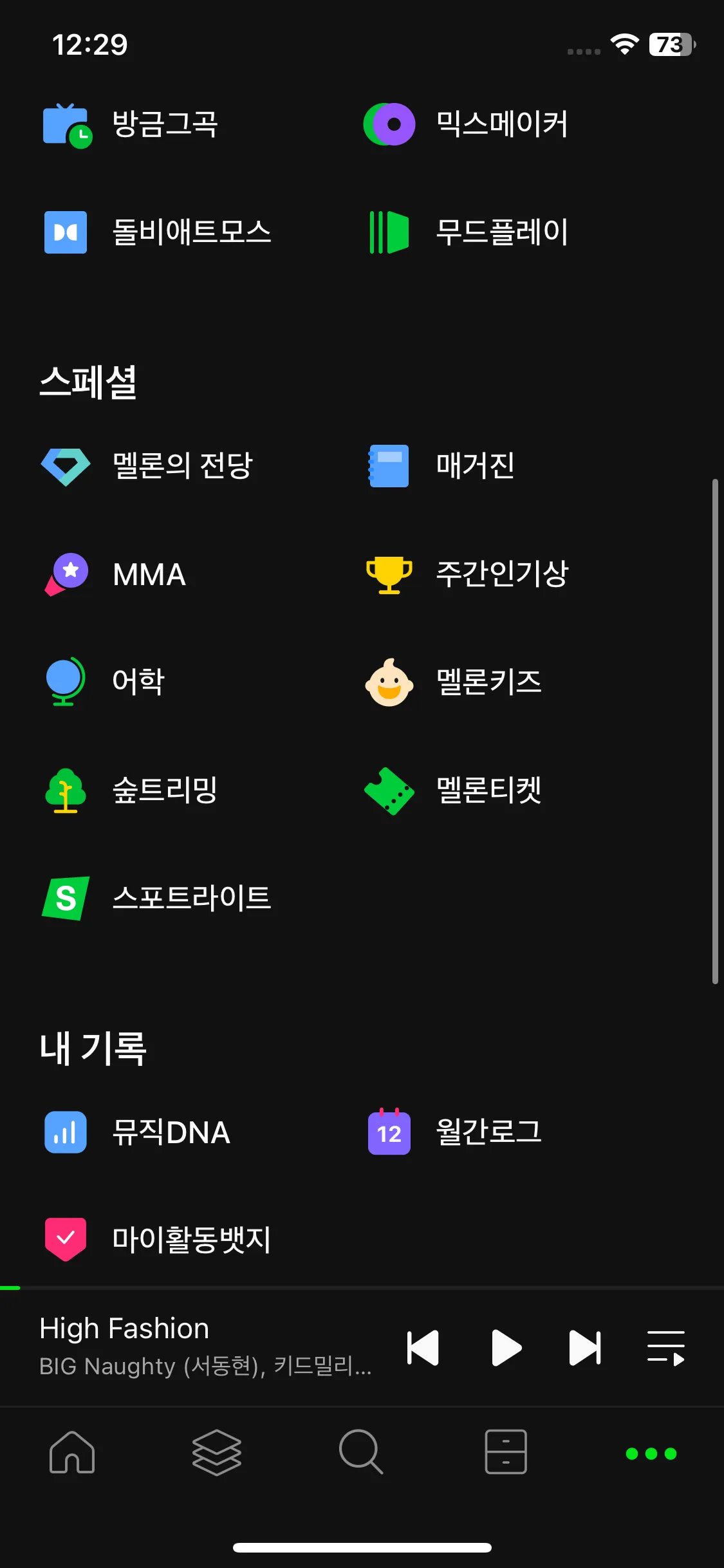 Test Image 2