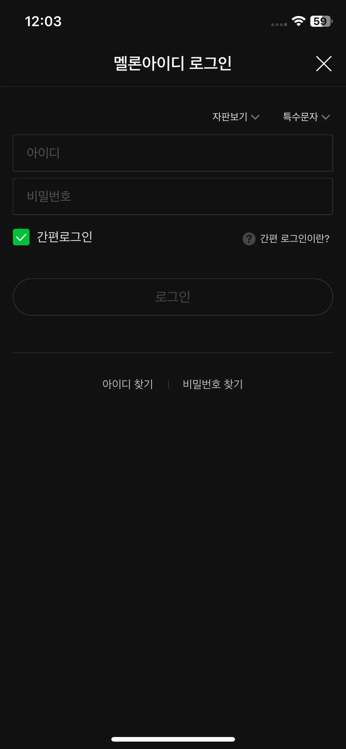 Test Image 3