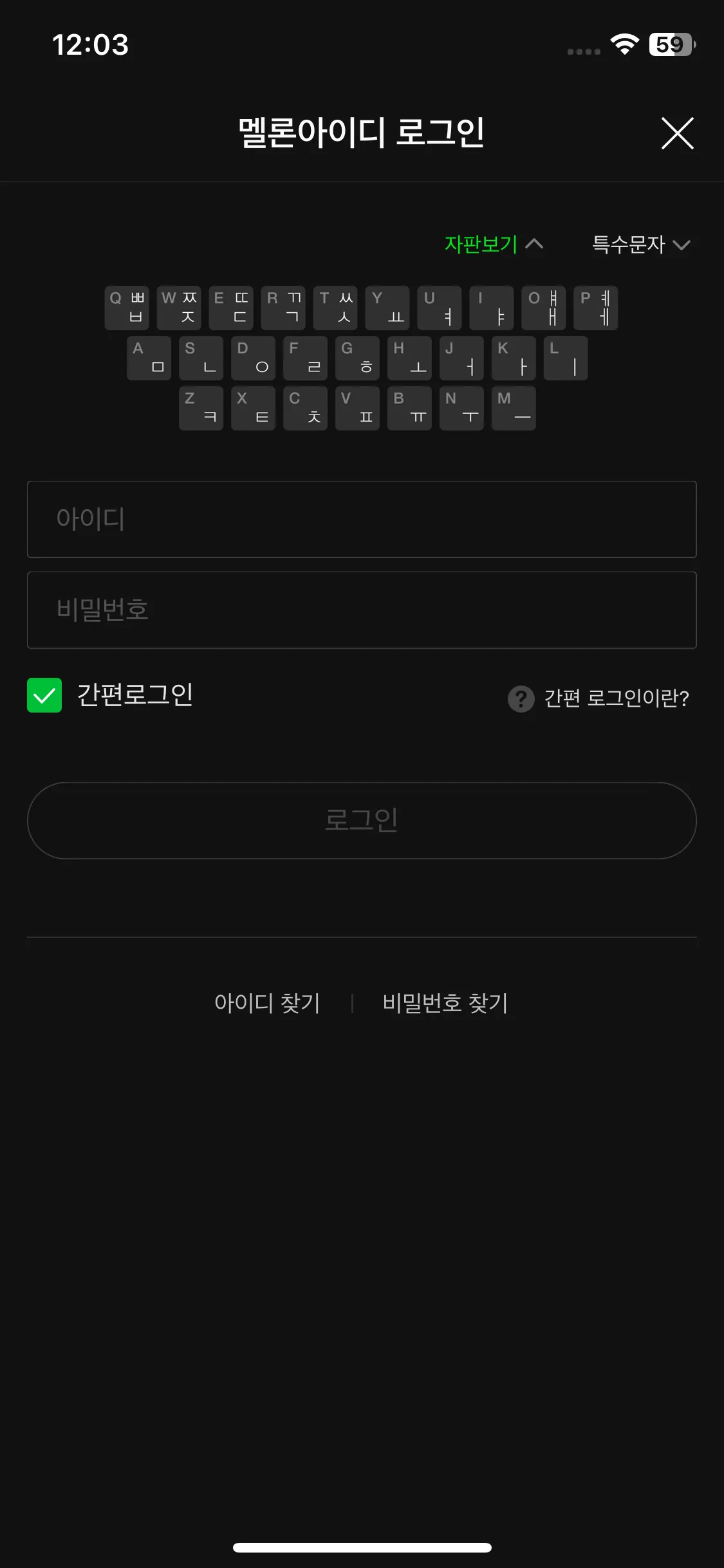Test Image 4
