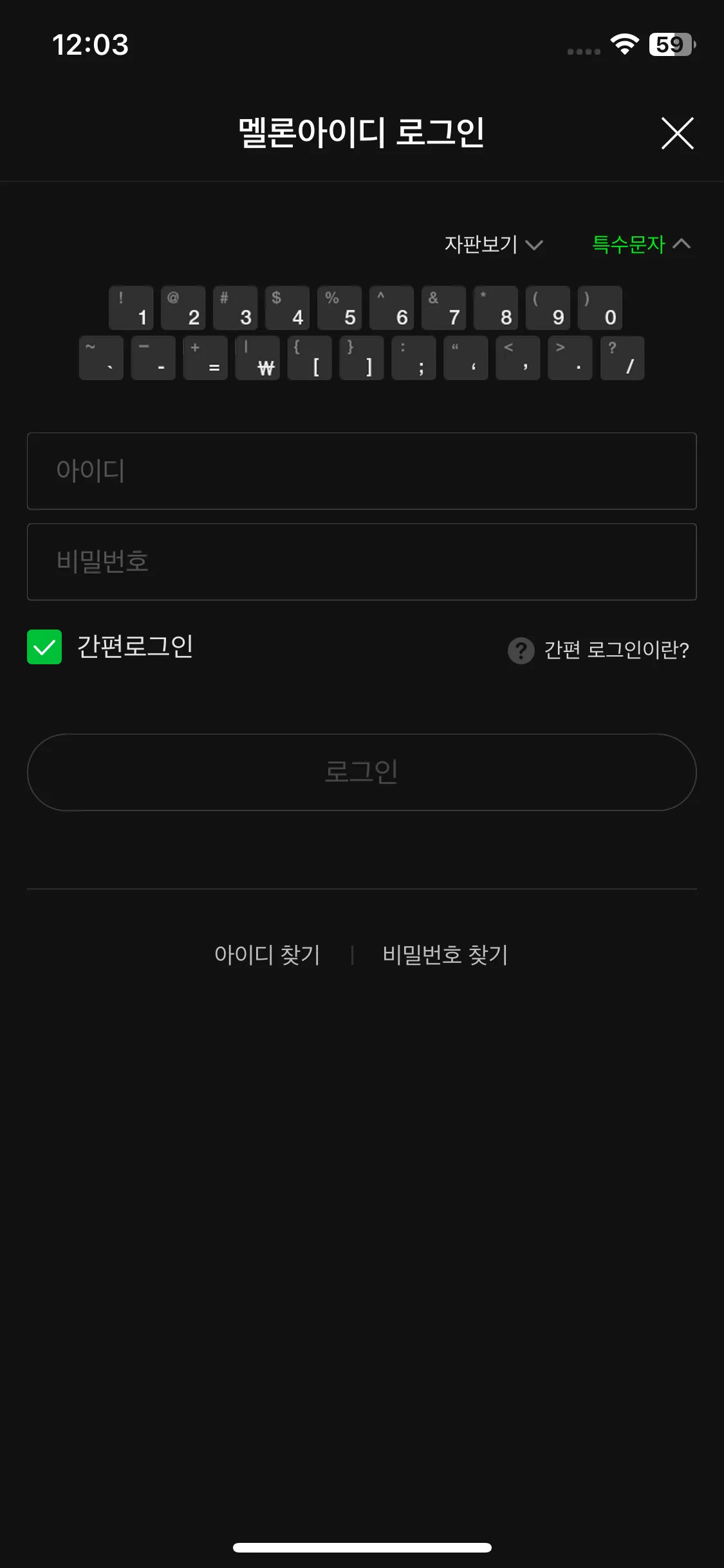 Test Image 5