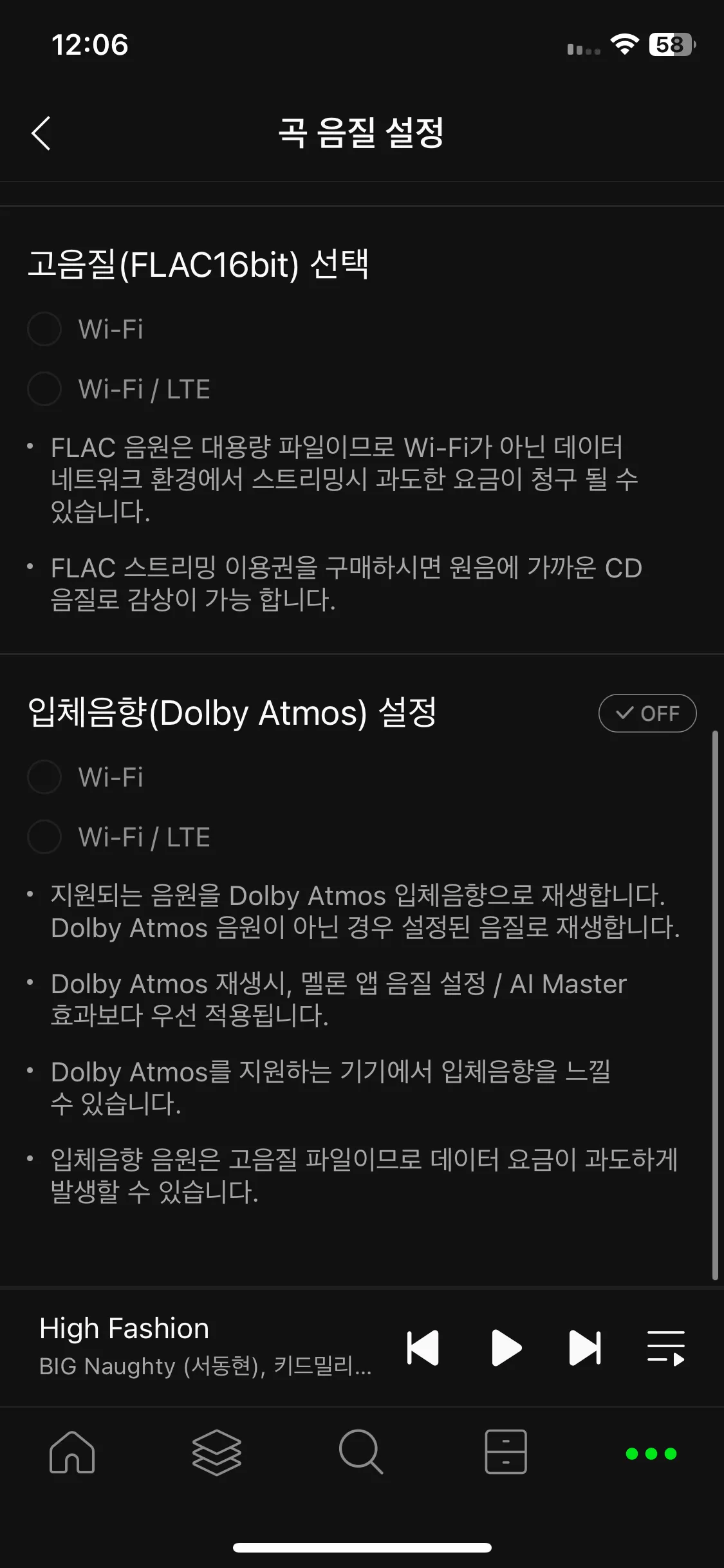 Test Image 5