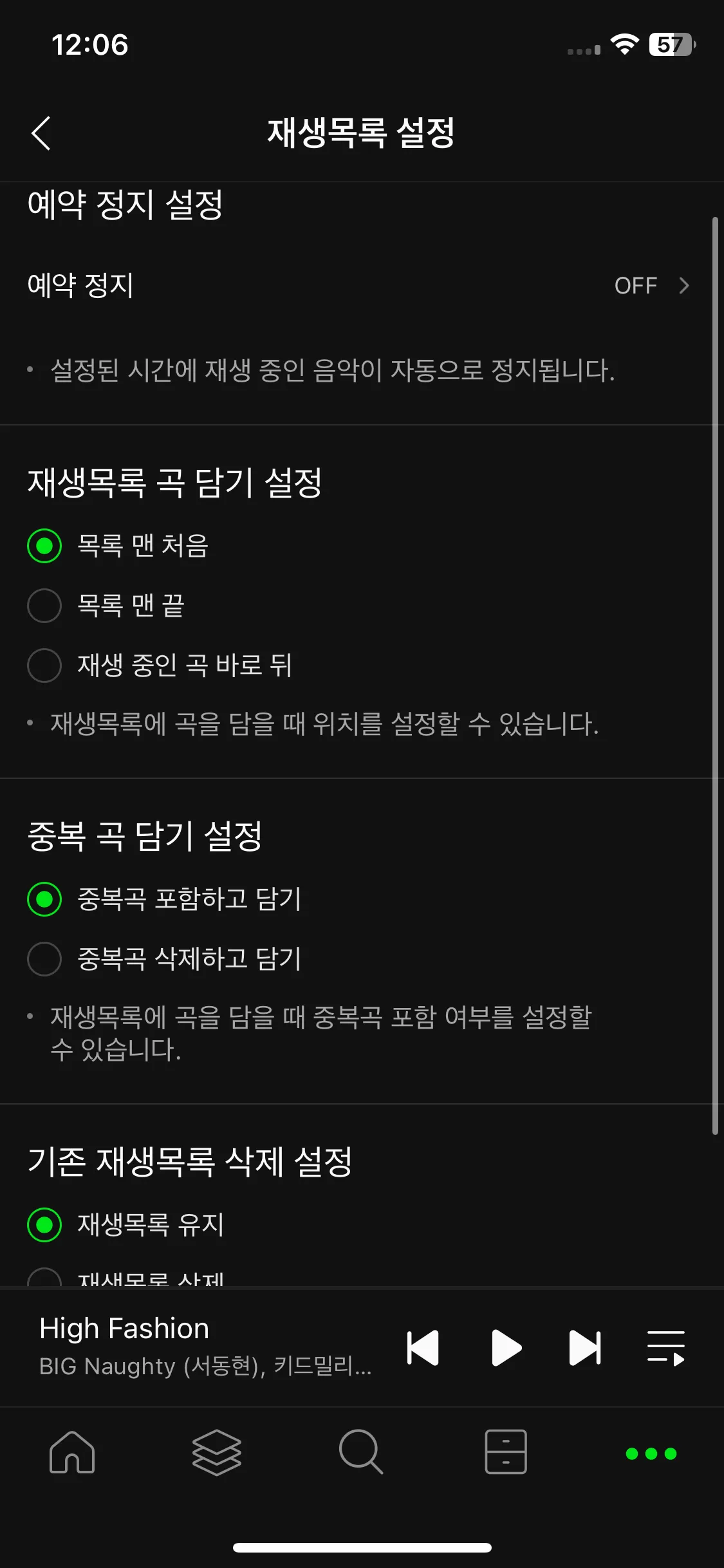 Test Image 7