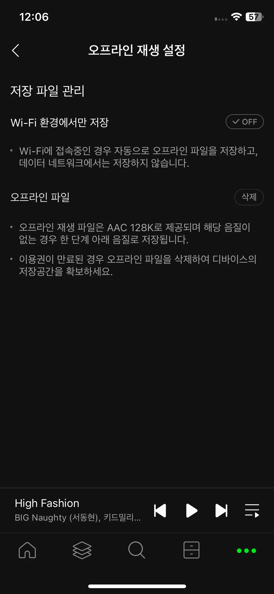 Test Image 8