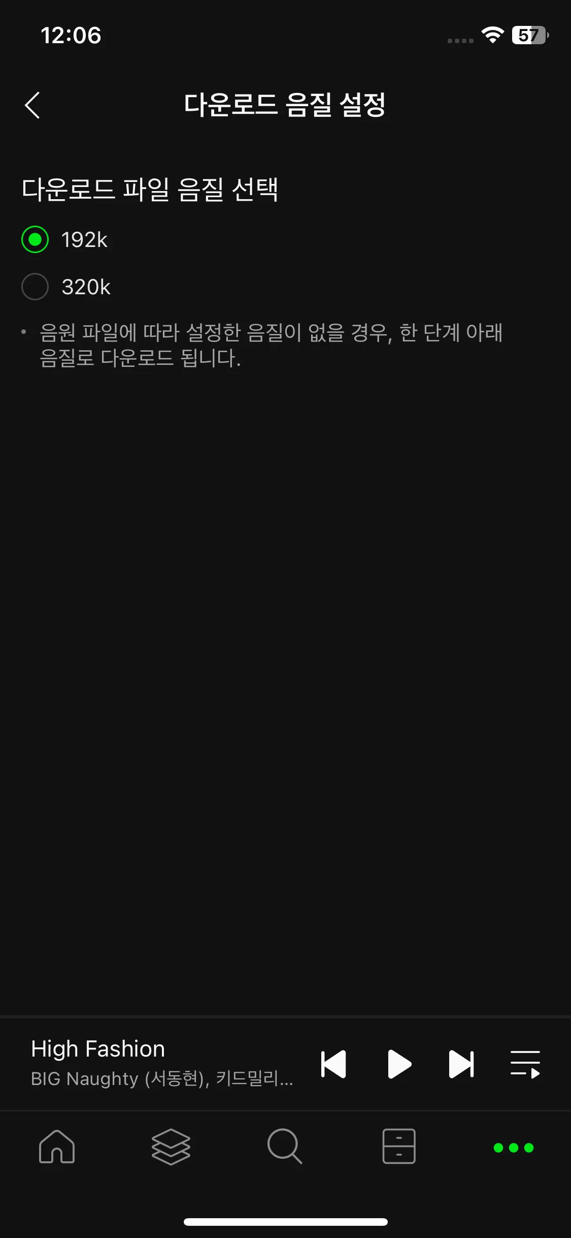 Test Image 9