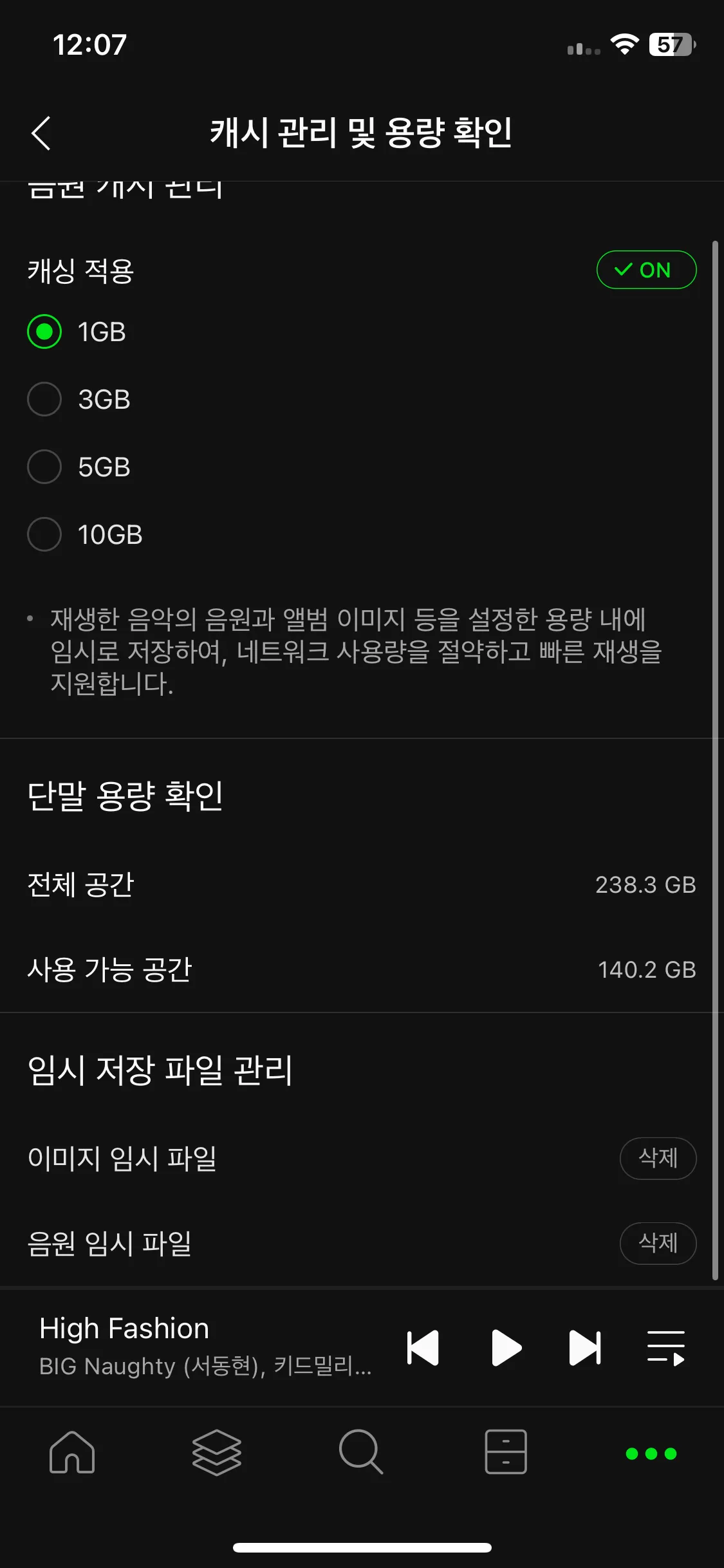 Test Image 11