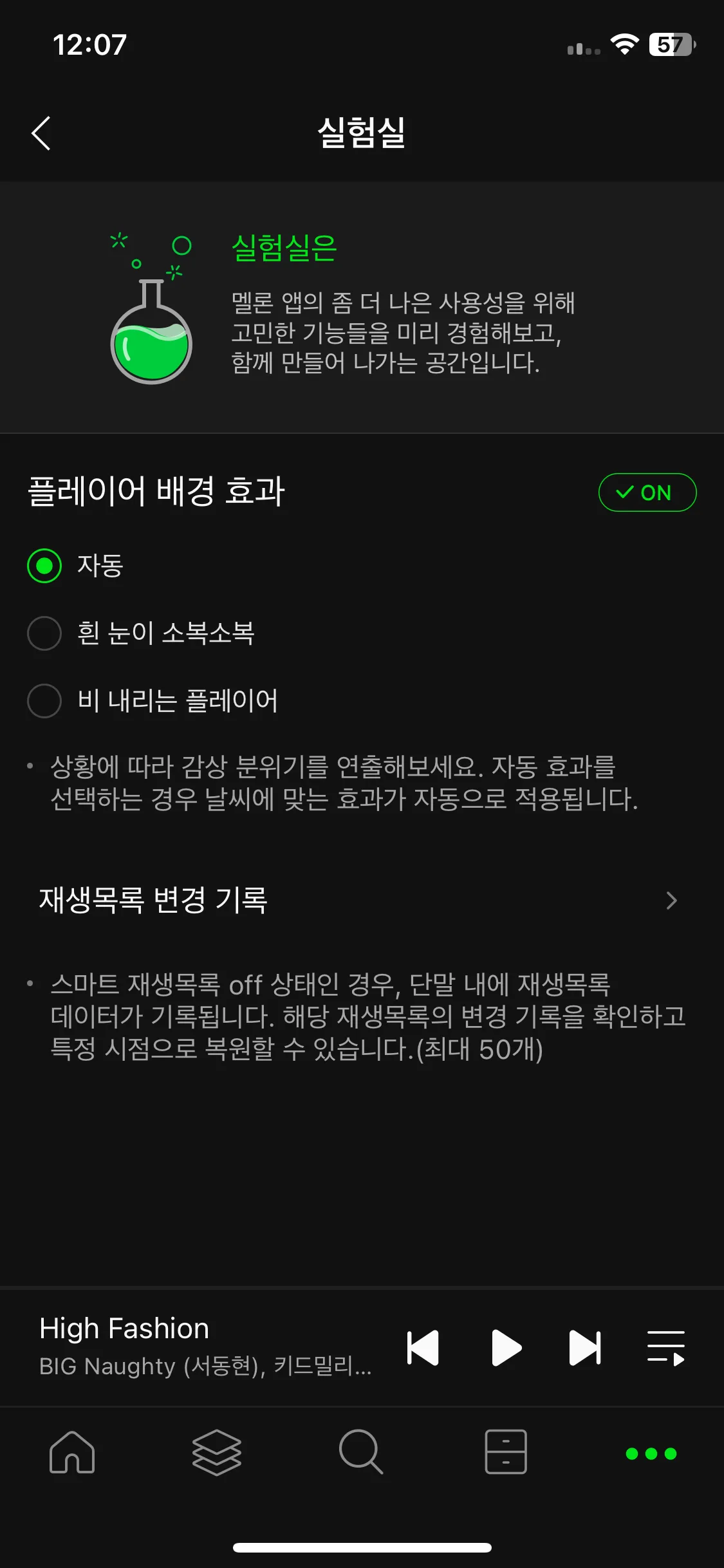 Test Image 12