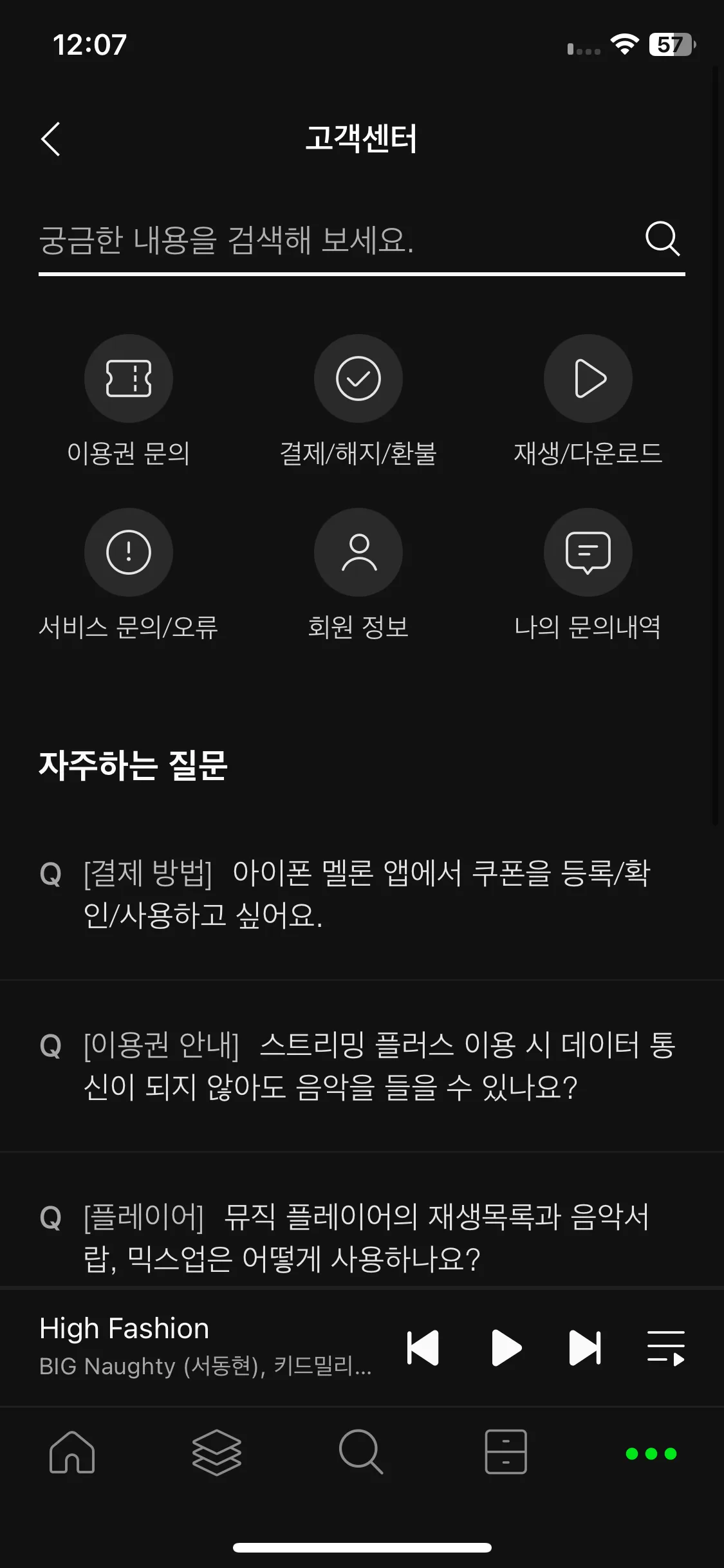 Test Image 13