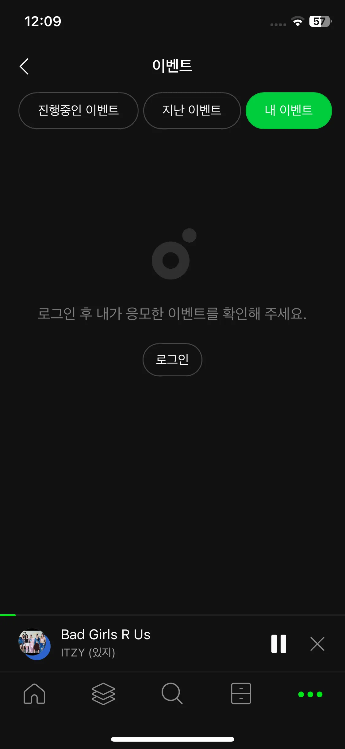 Test Image 6