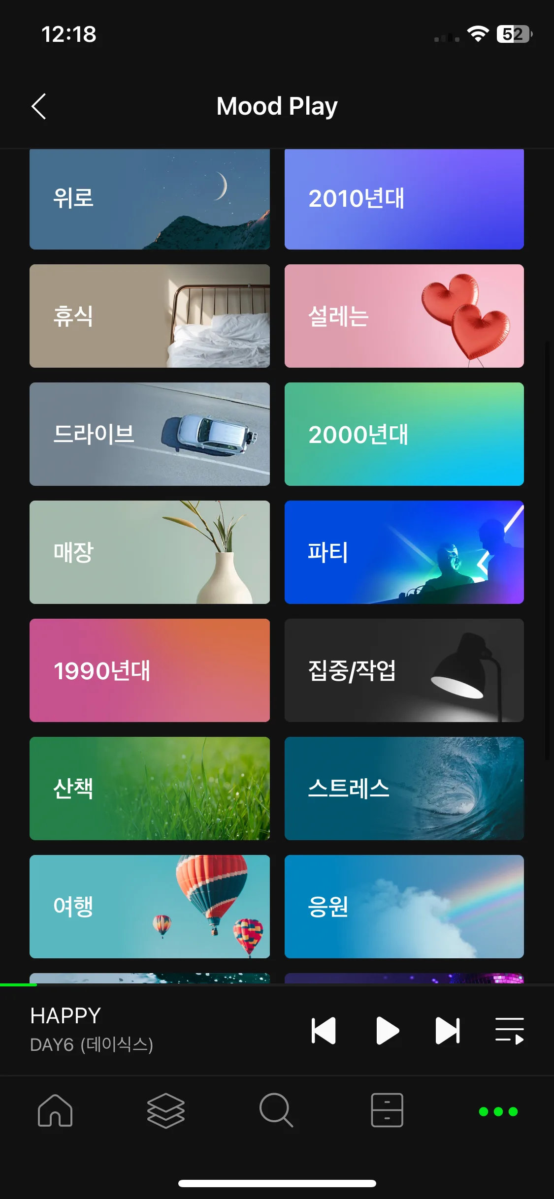 Test Image 2