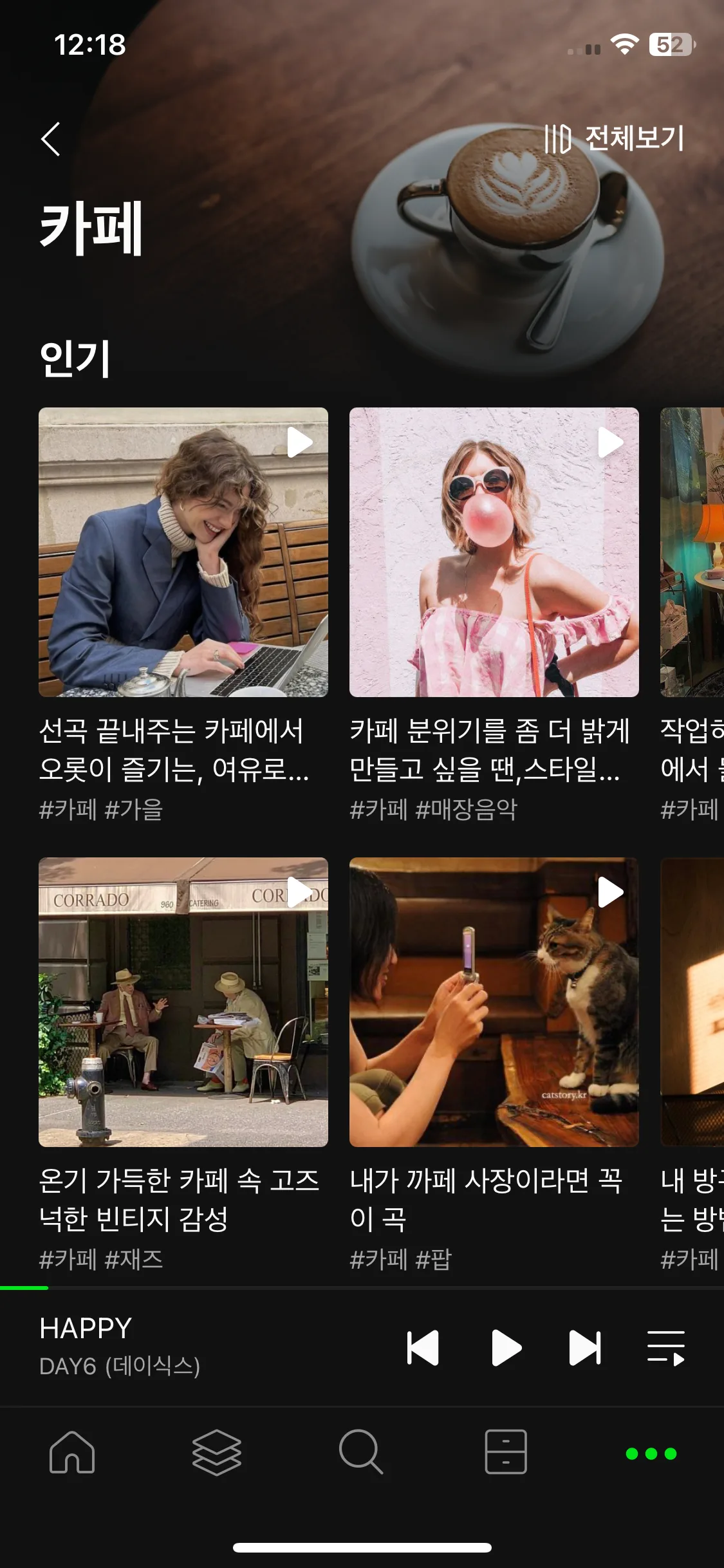 Test Image 5