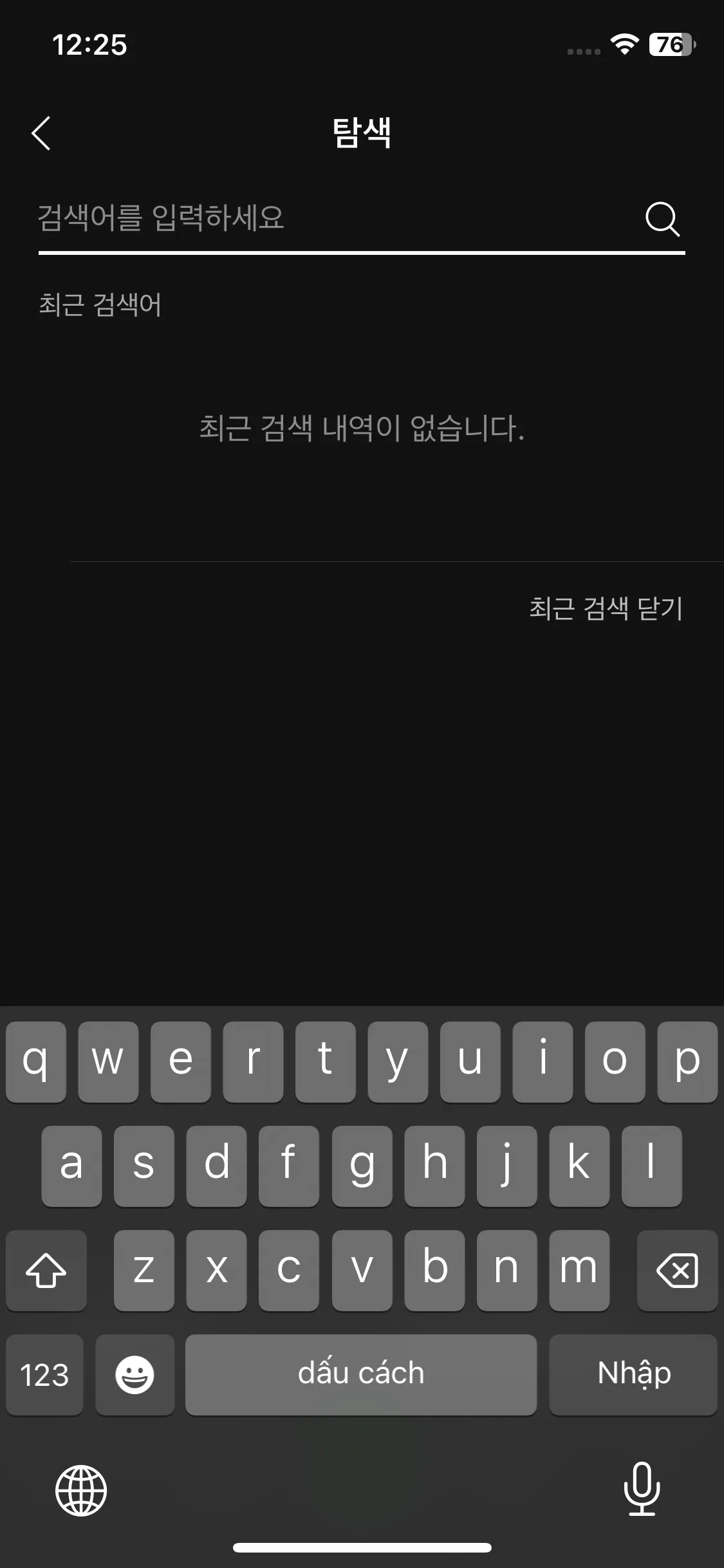 Test Image 5