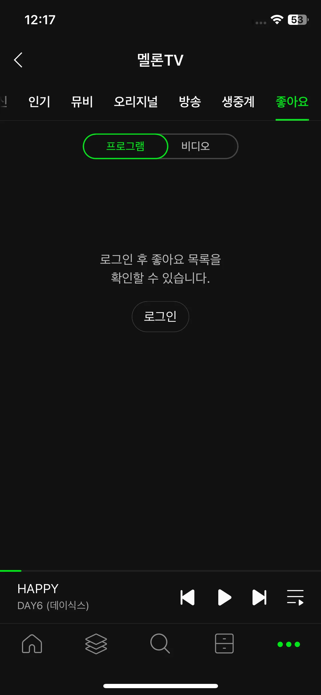 Test Image 12
