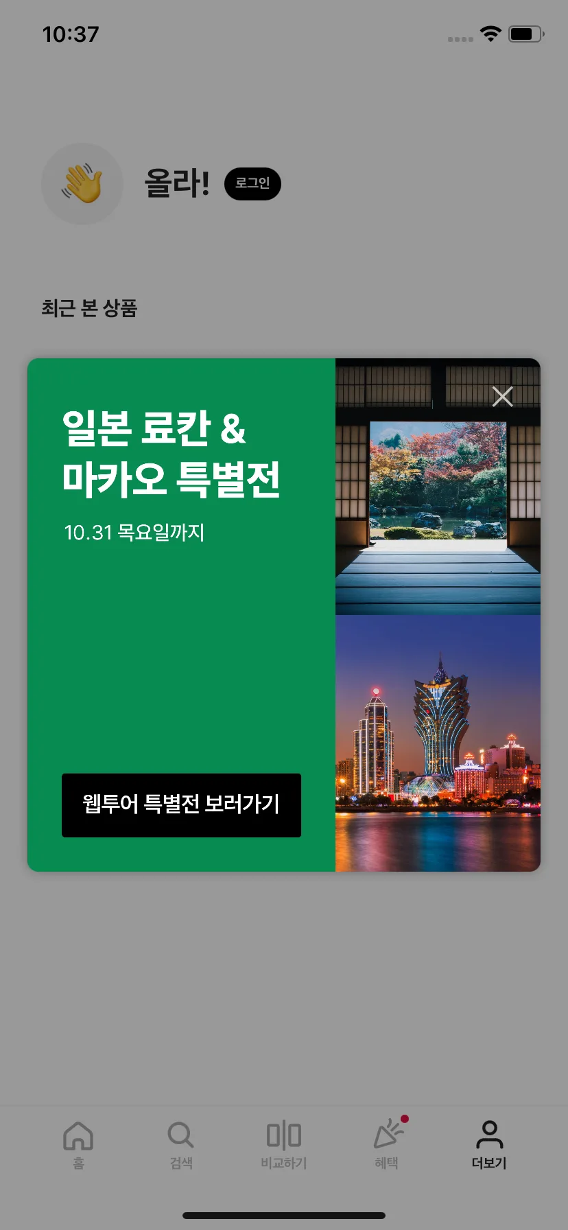 Test Image 1