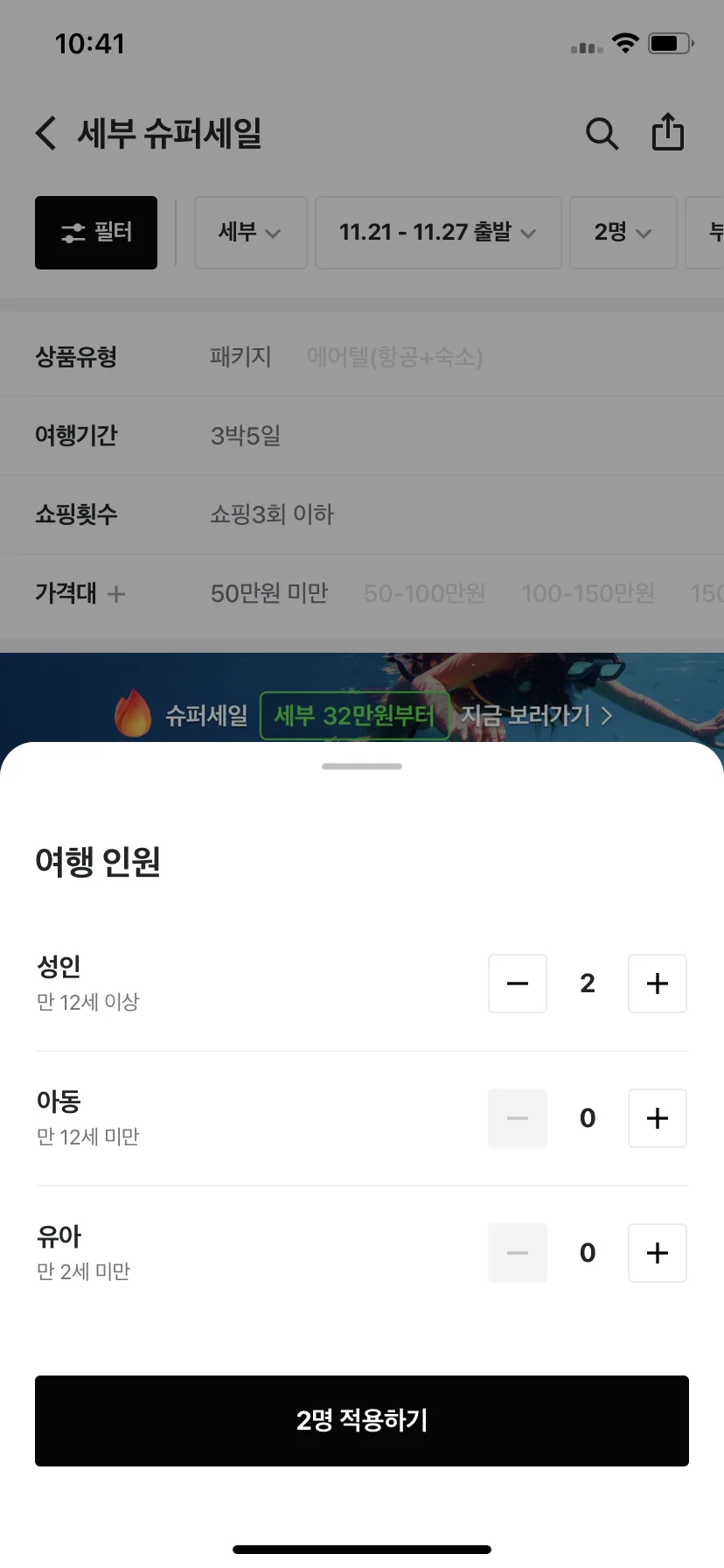 Test Image 9
