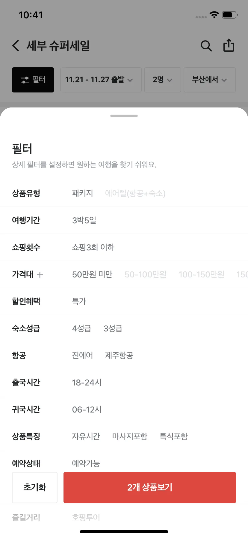 Test Image 10