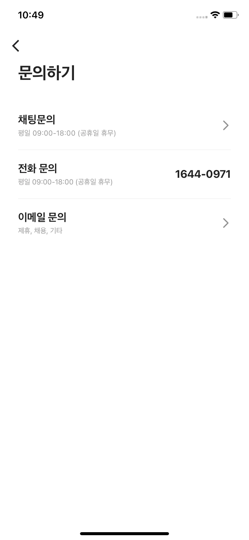 Test Image 15