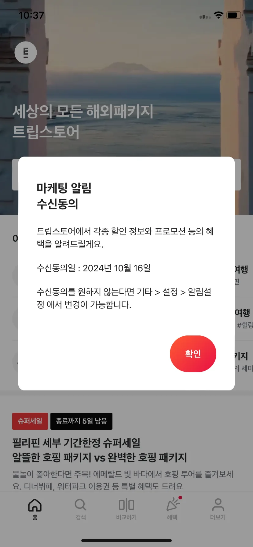 Test Image 1