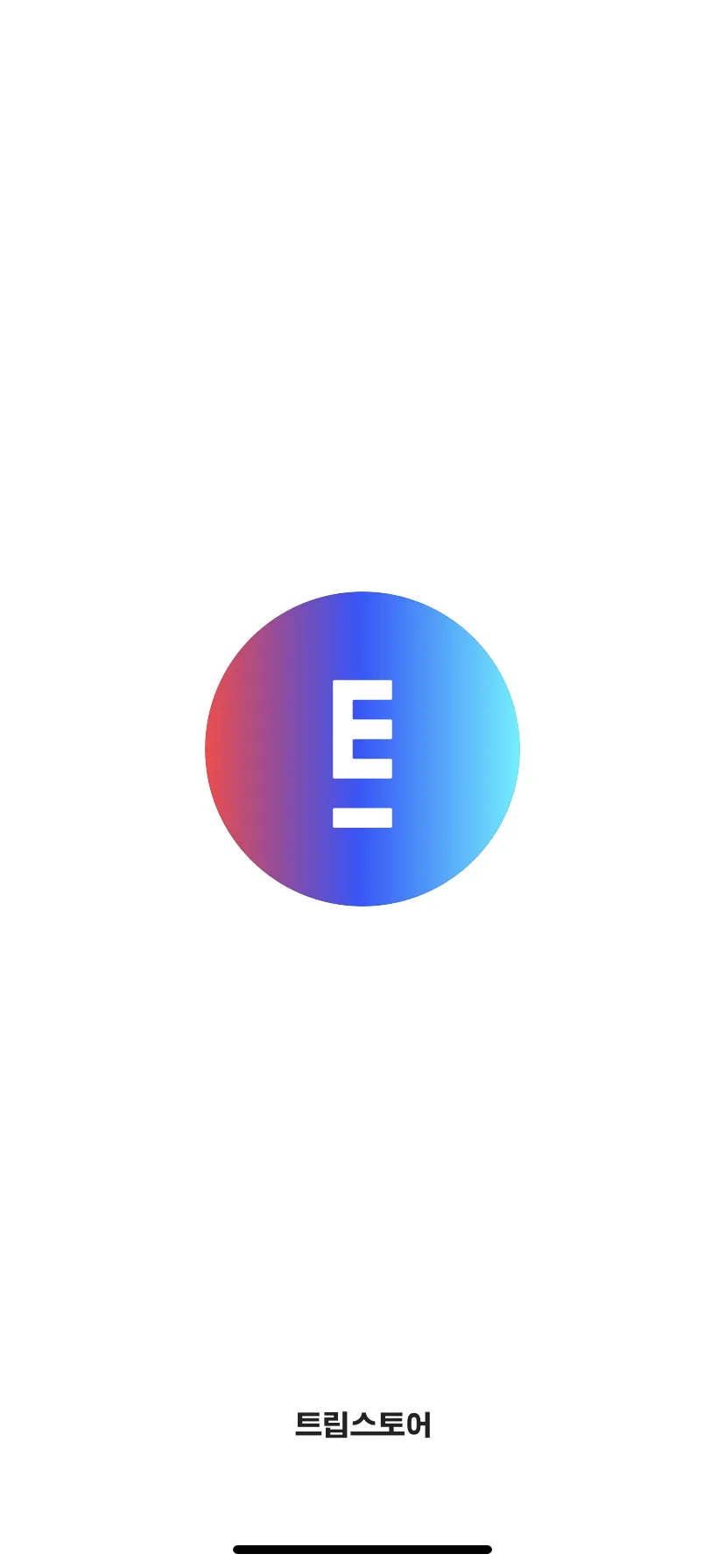 Test Image 1