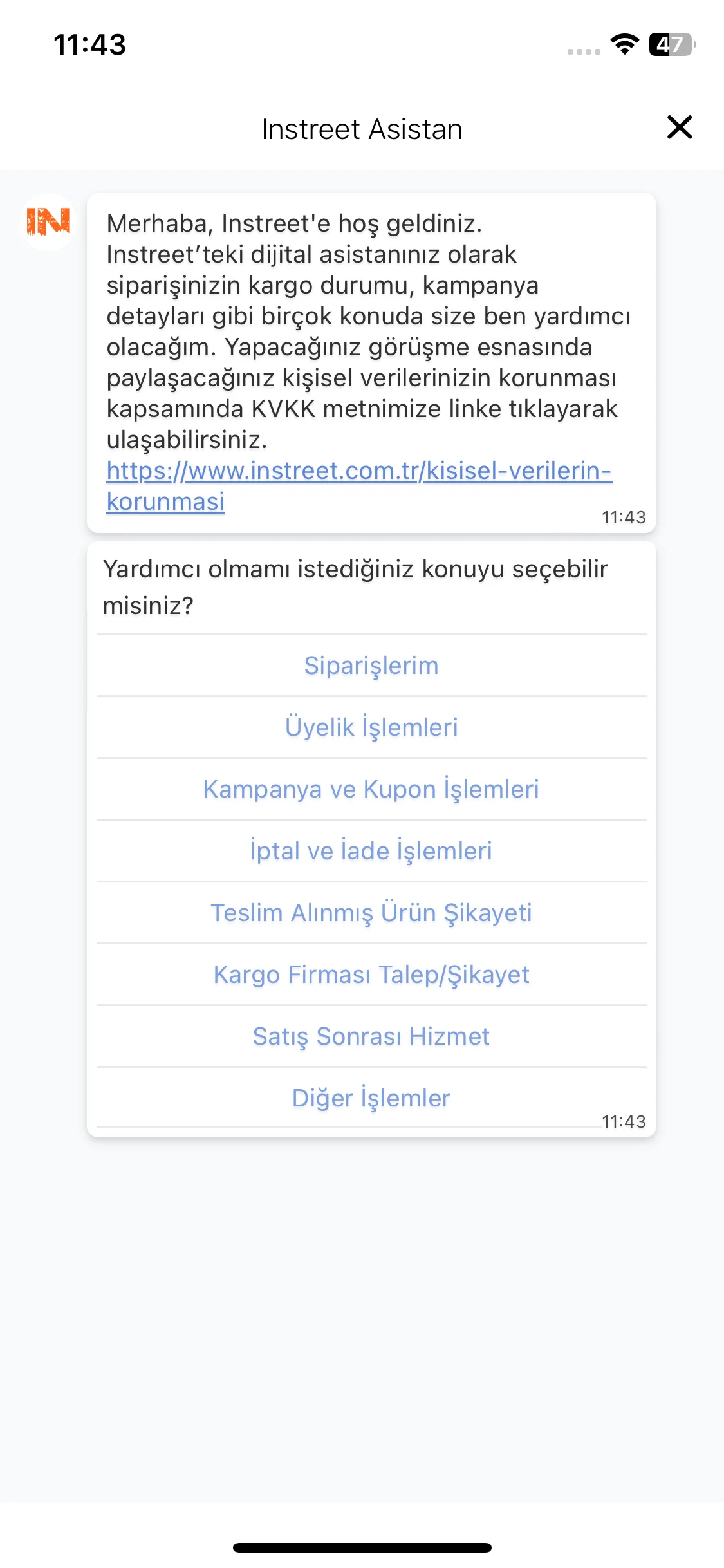 Test Image 21