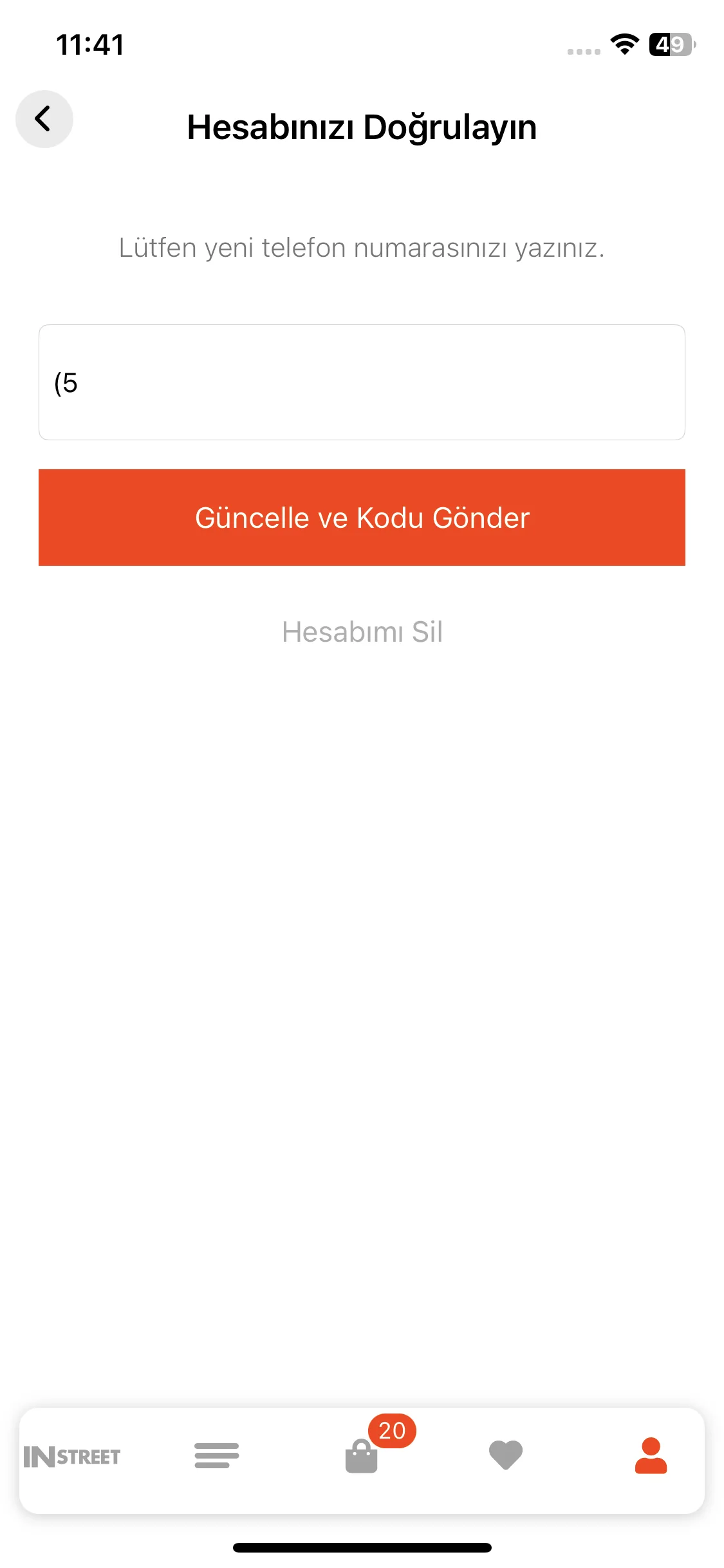 Test Image 21