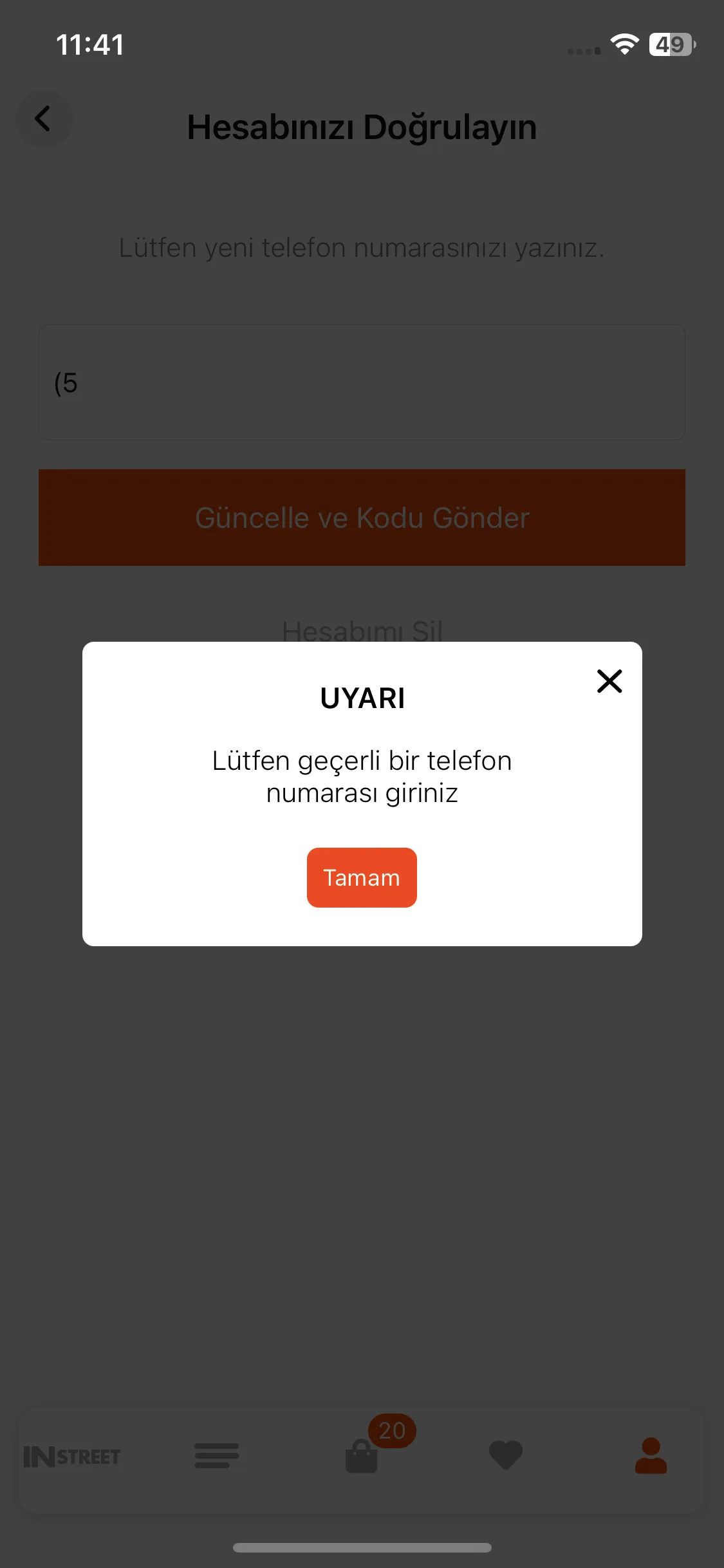 Test Image 22