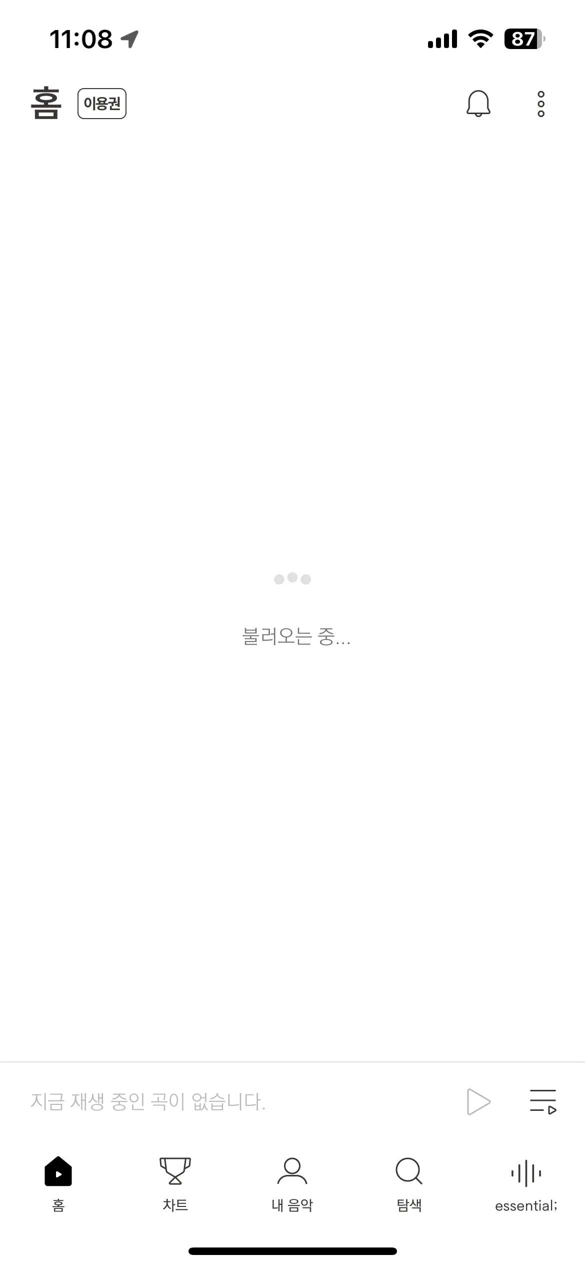 Test Image 1