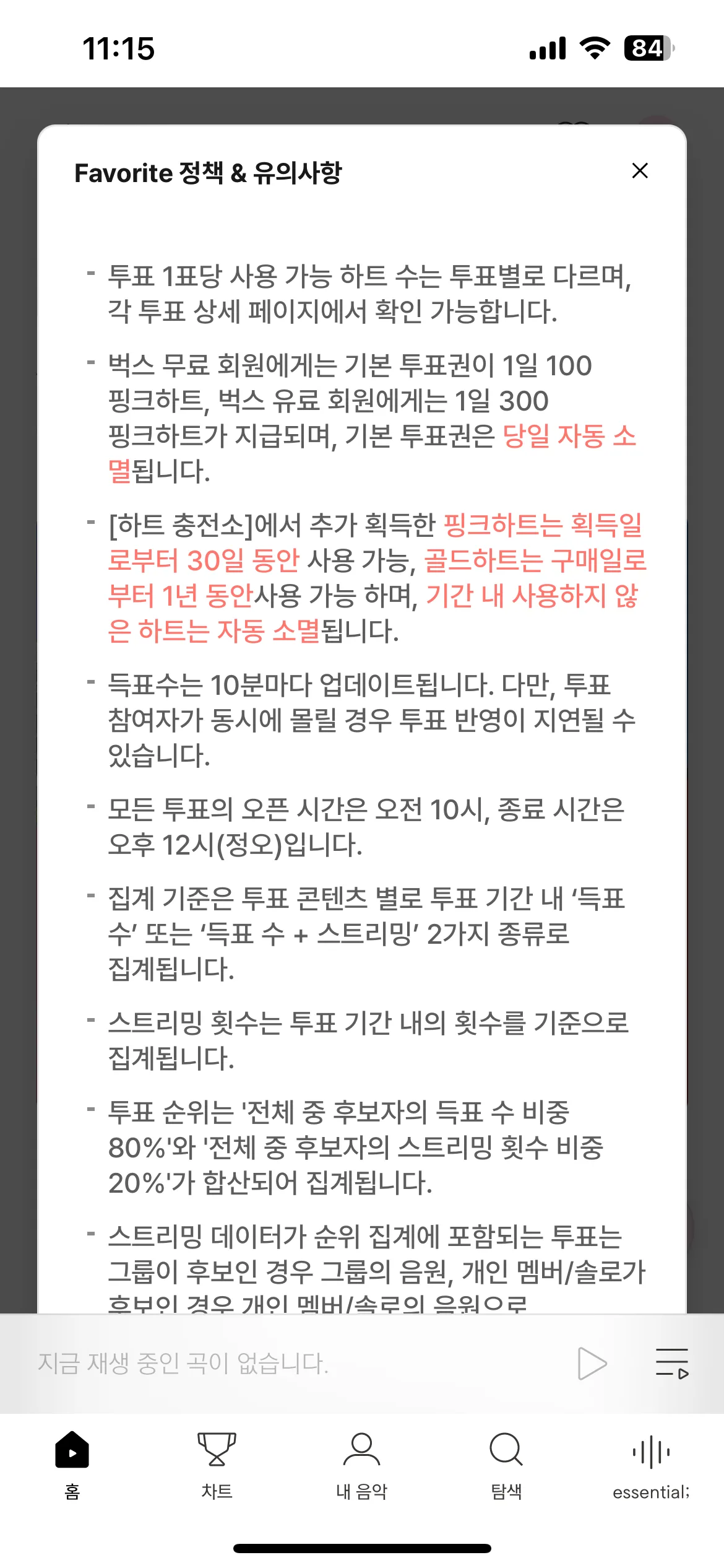 Test Image 5