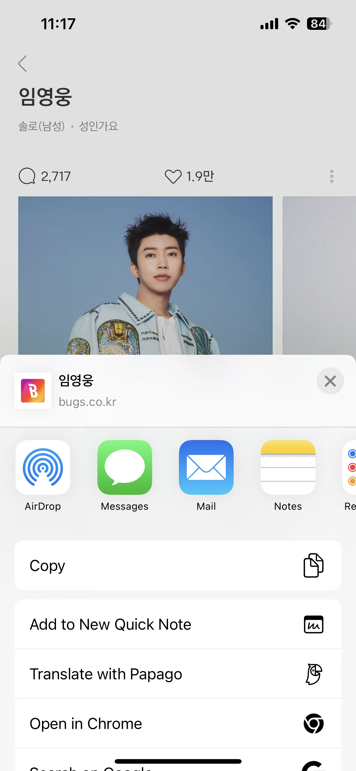 Test Image 15