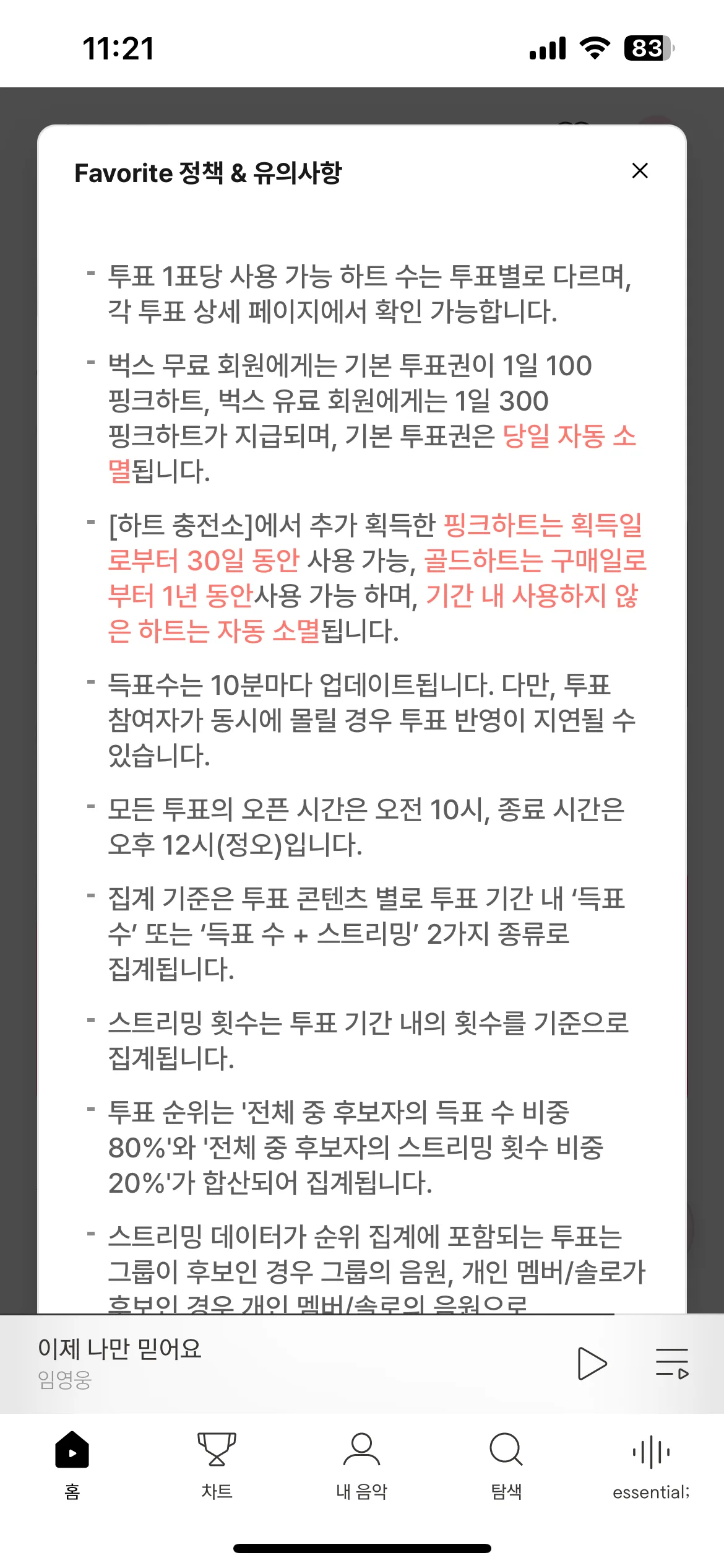 Test Image 33