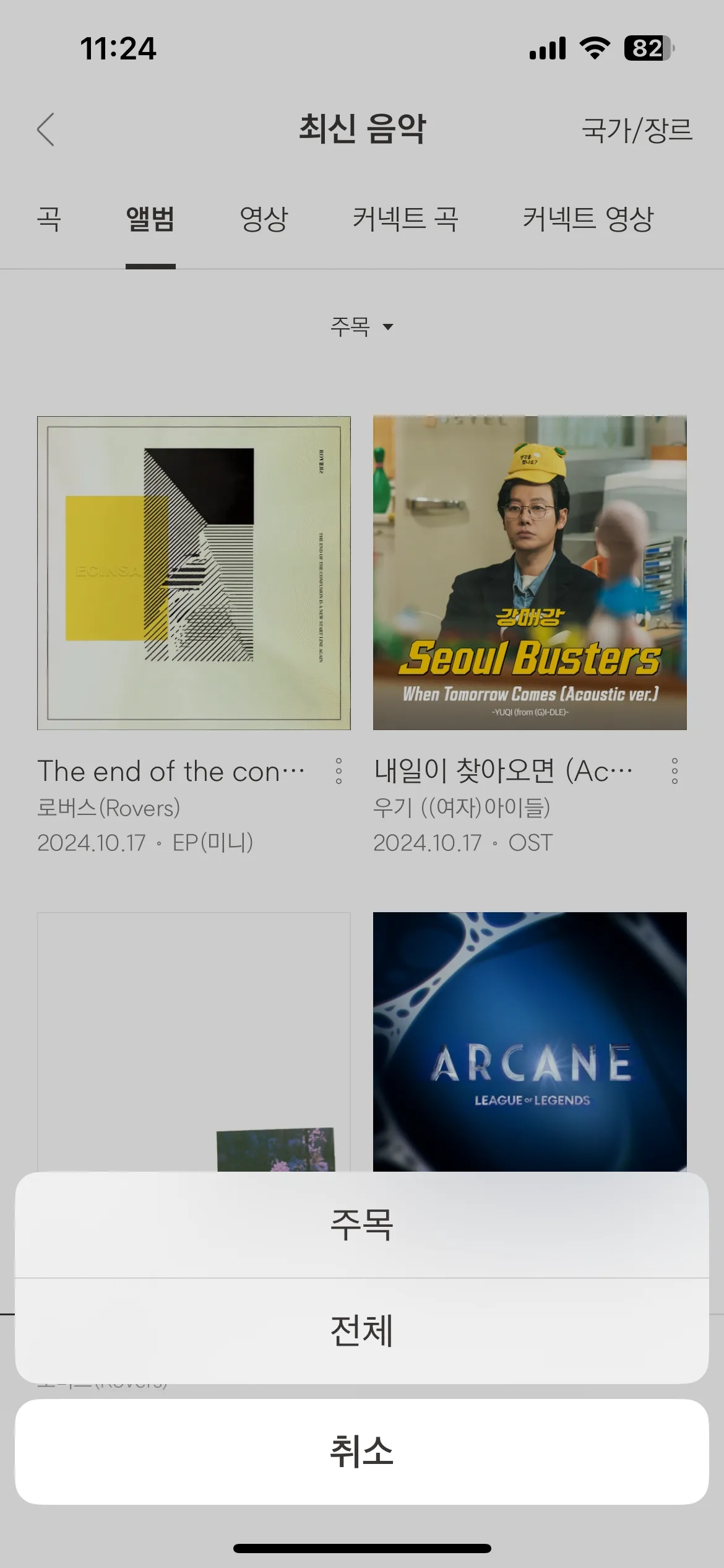 Test Image 9