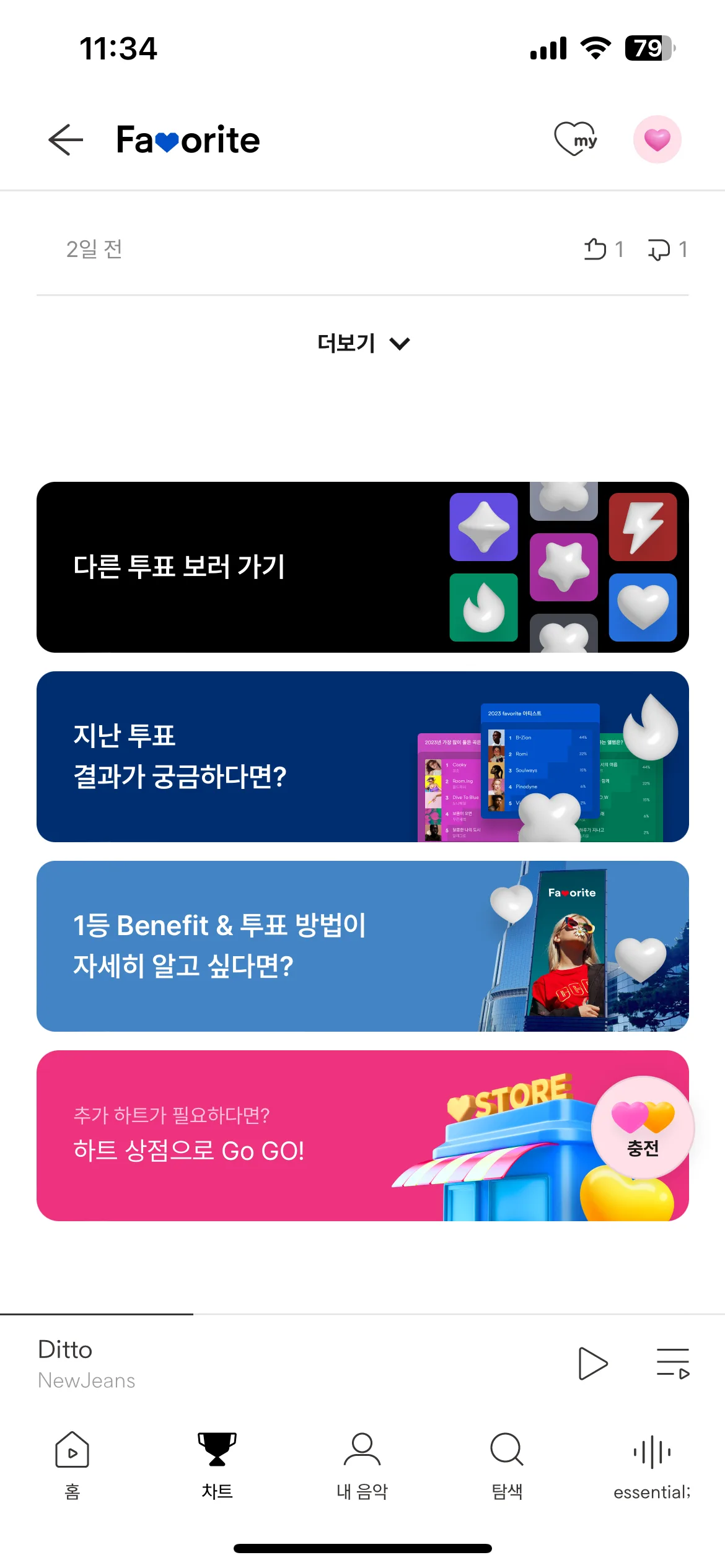 Test Image 12
