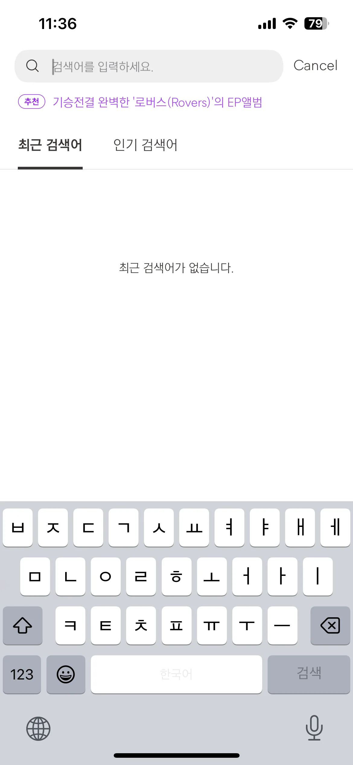 Test Image 2