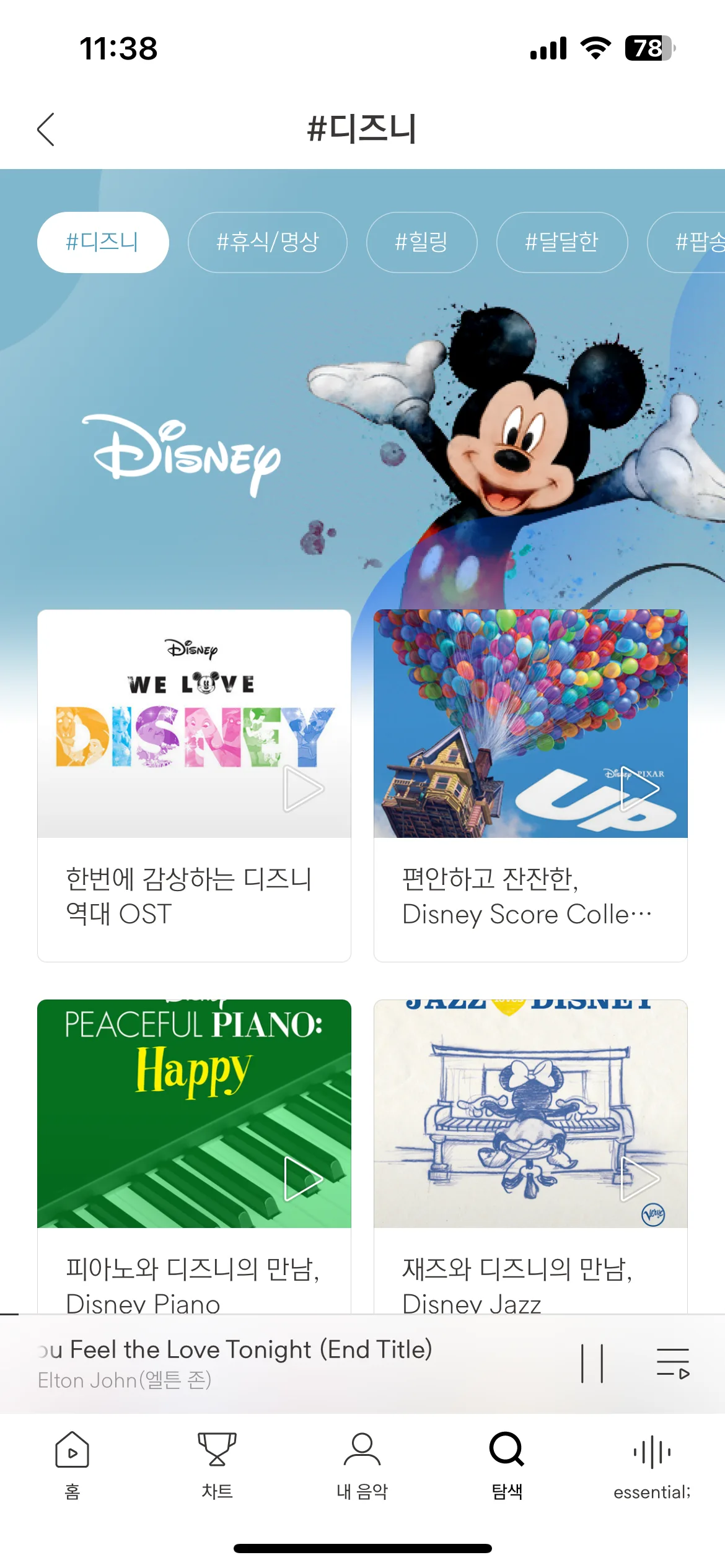 Test Image 3
