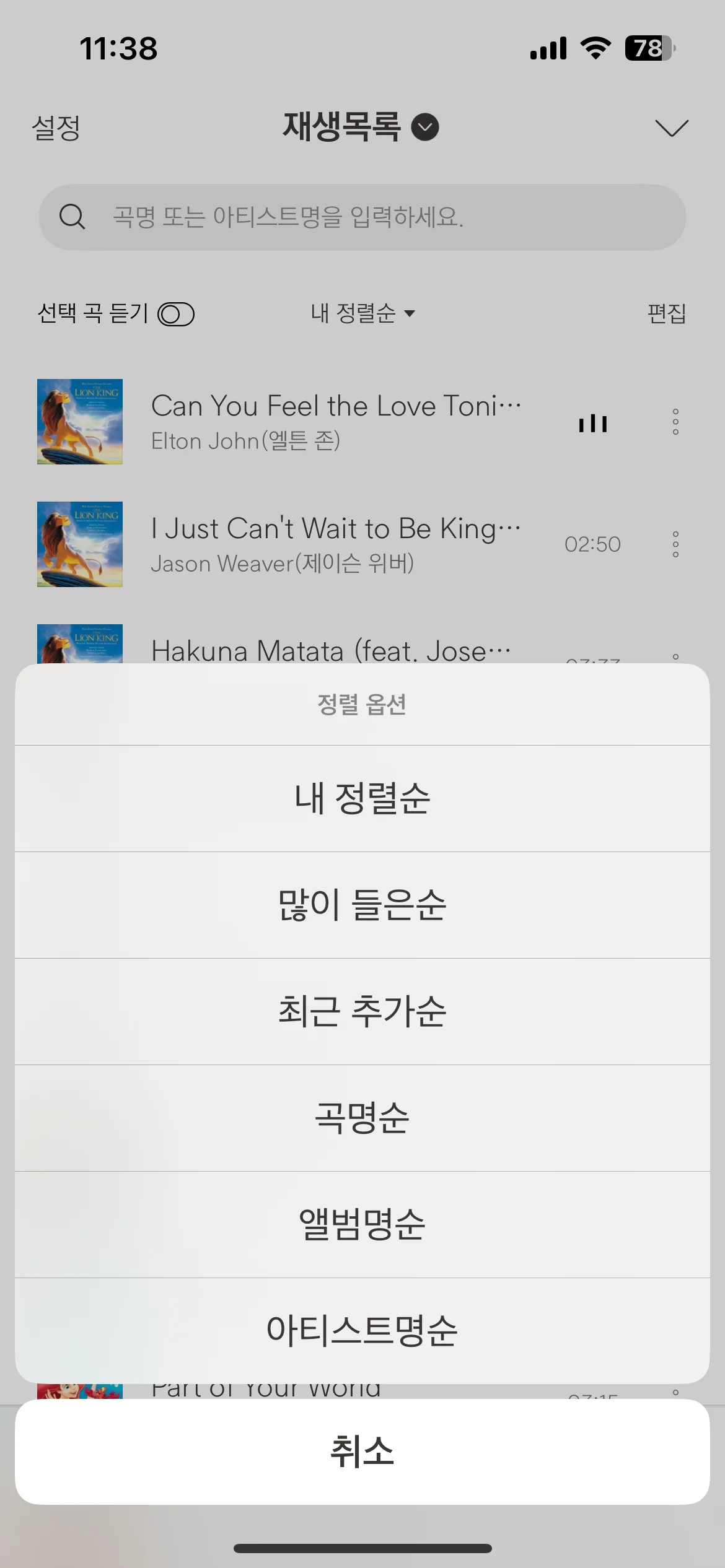 Test Image 10