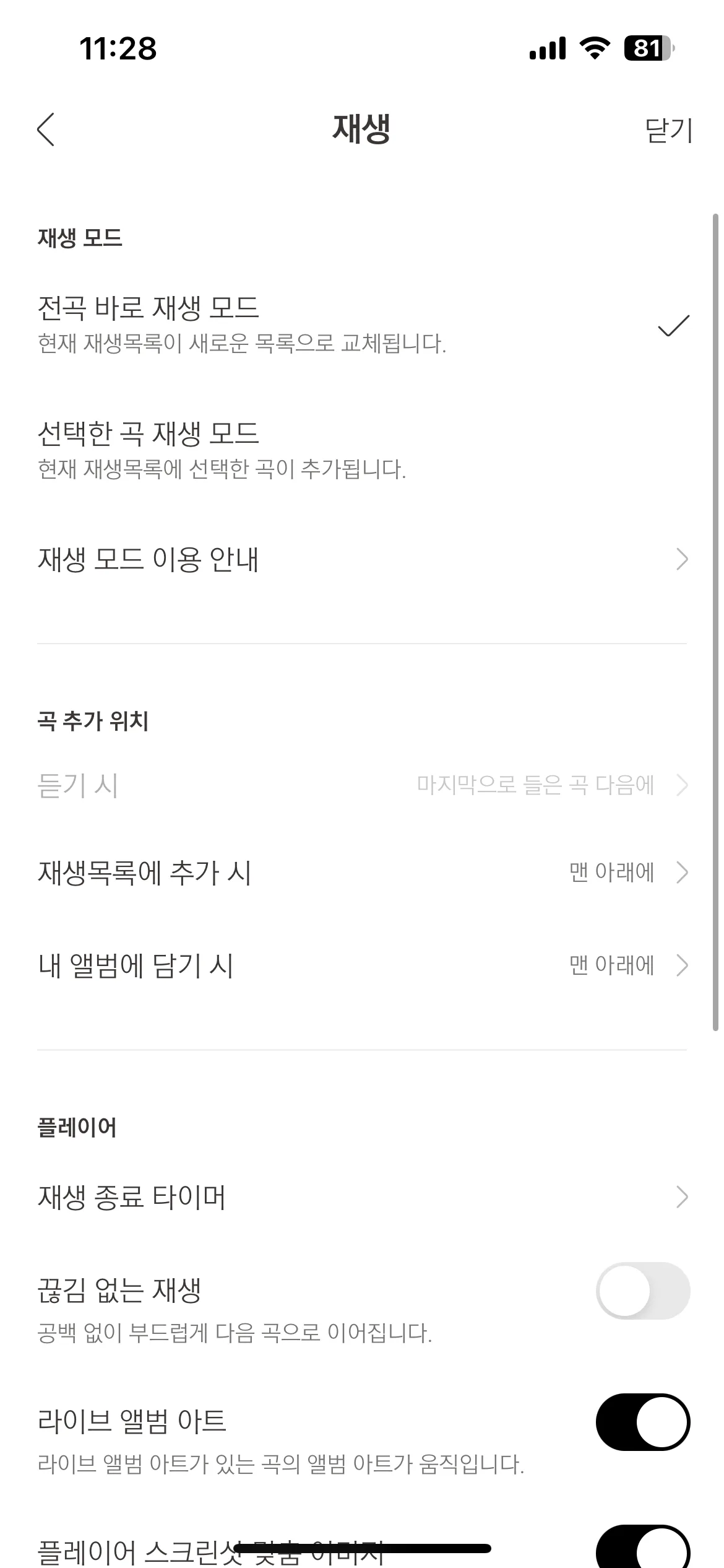 Test Image 2