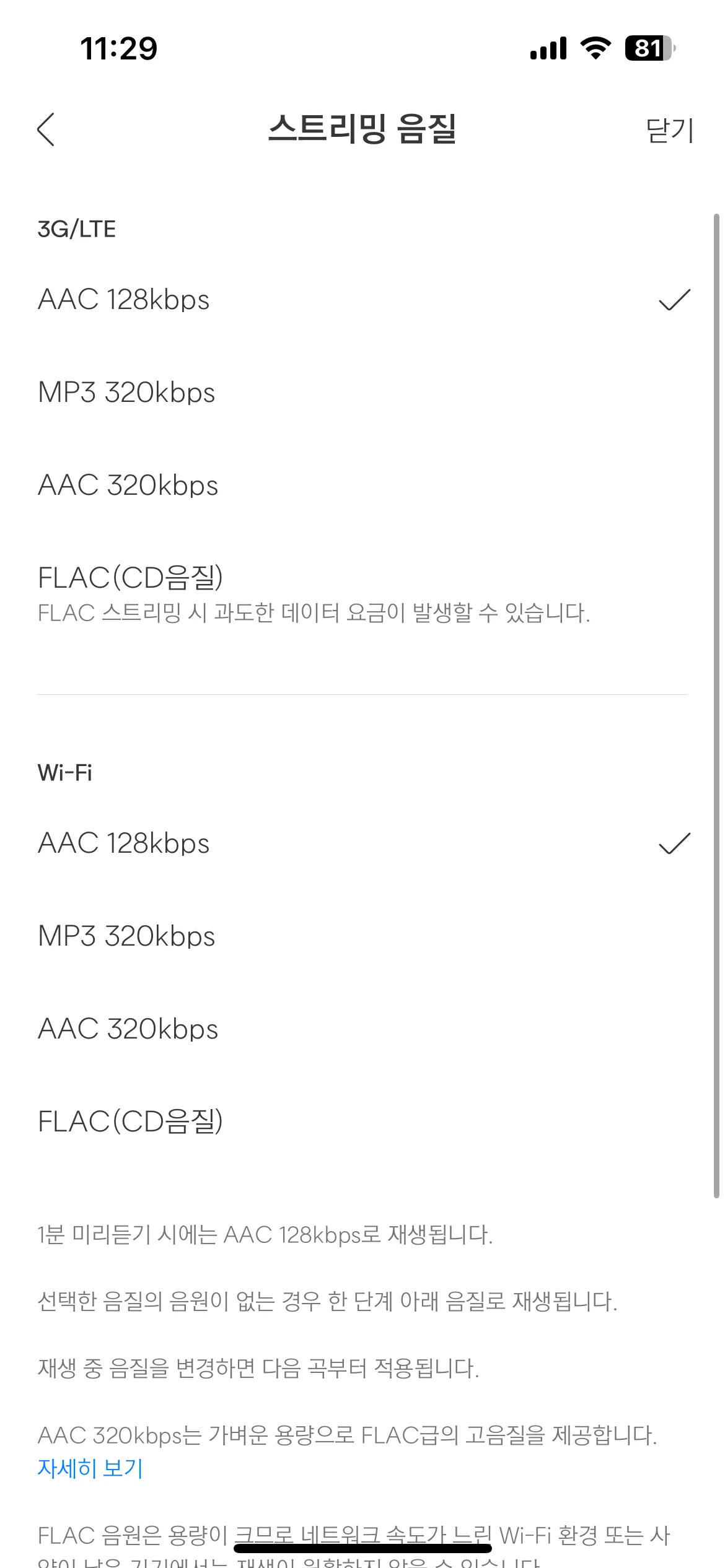 Test Image 10