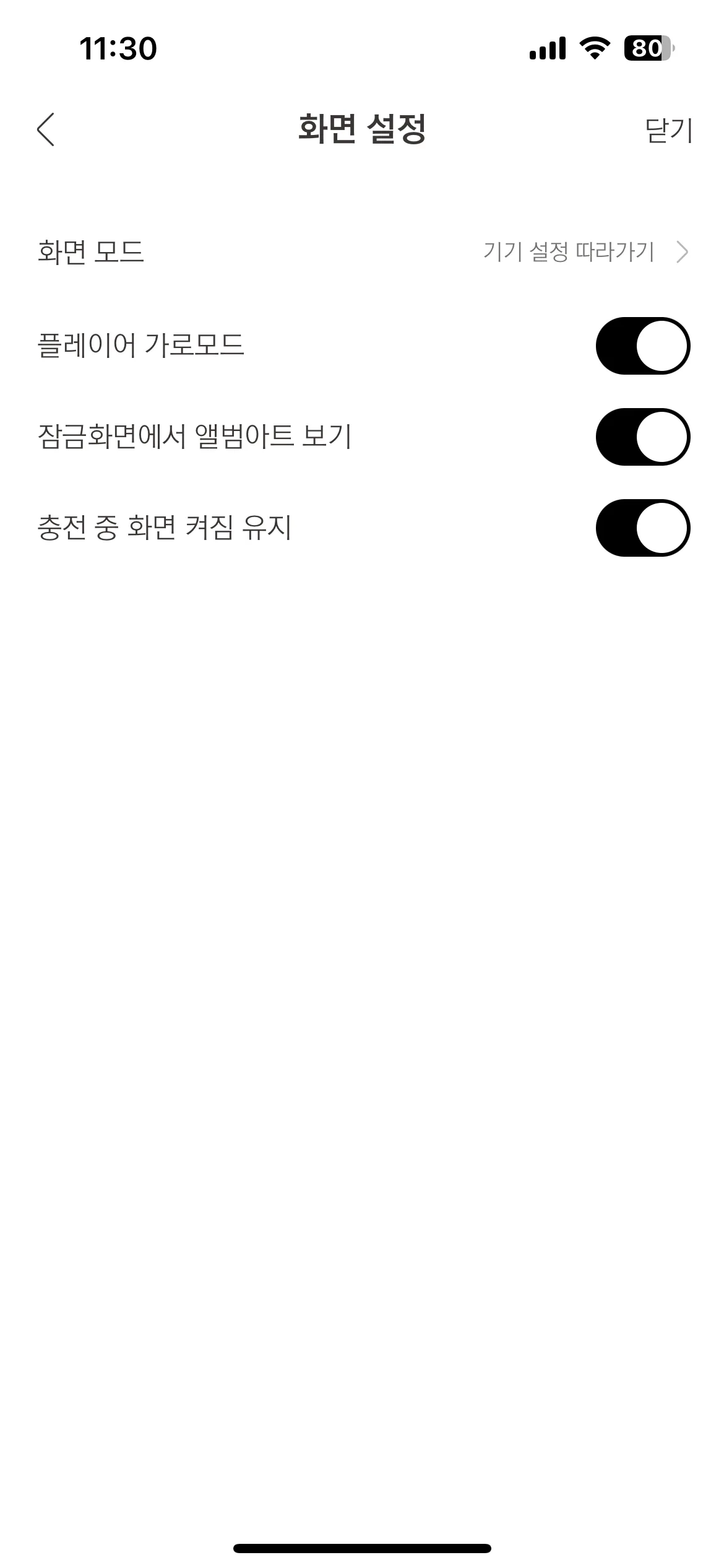 Test Image 10