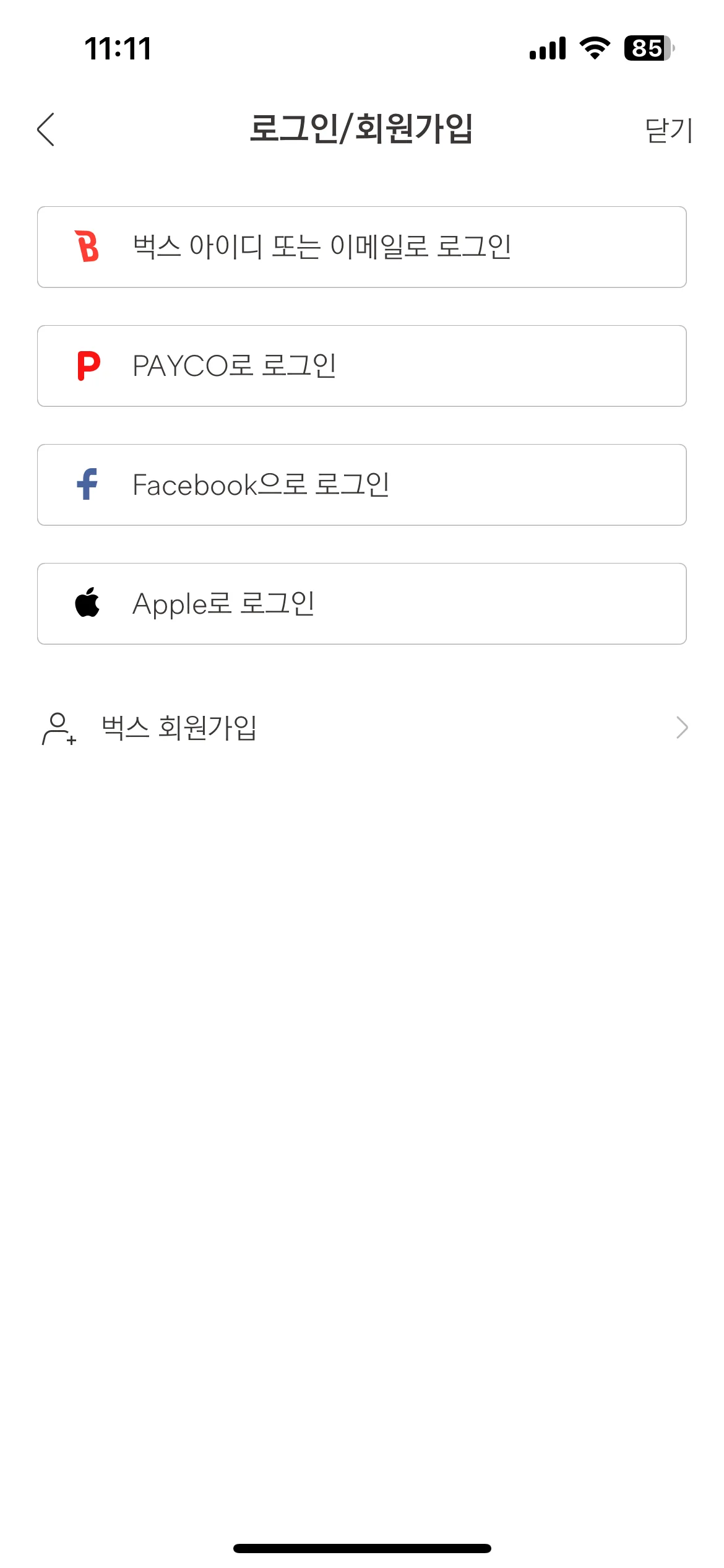 Test Image 1