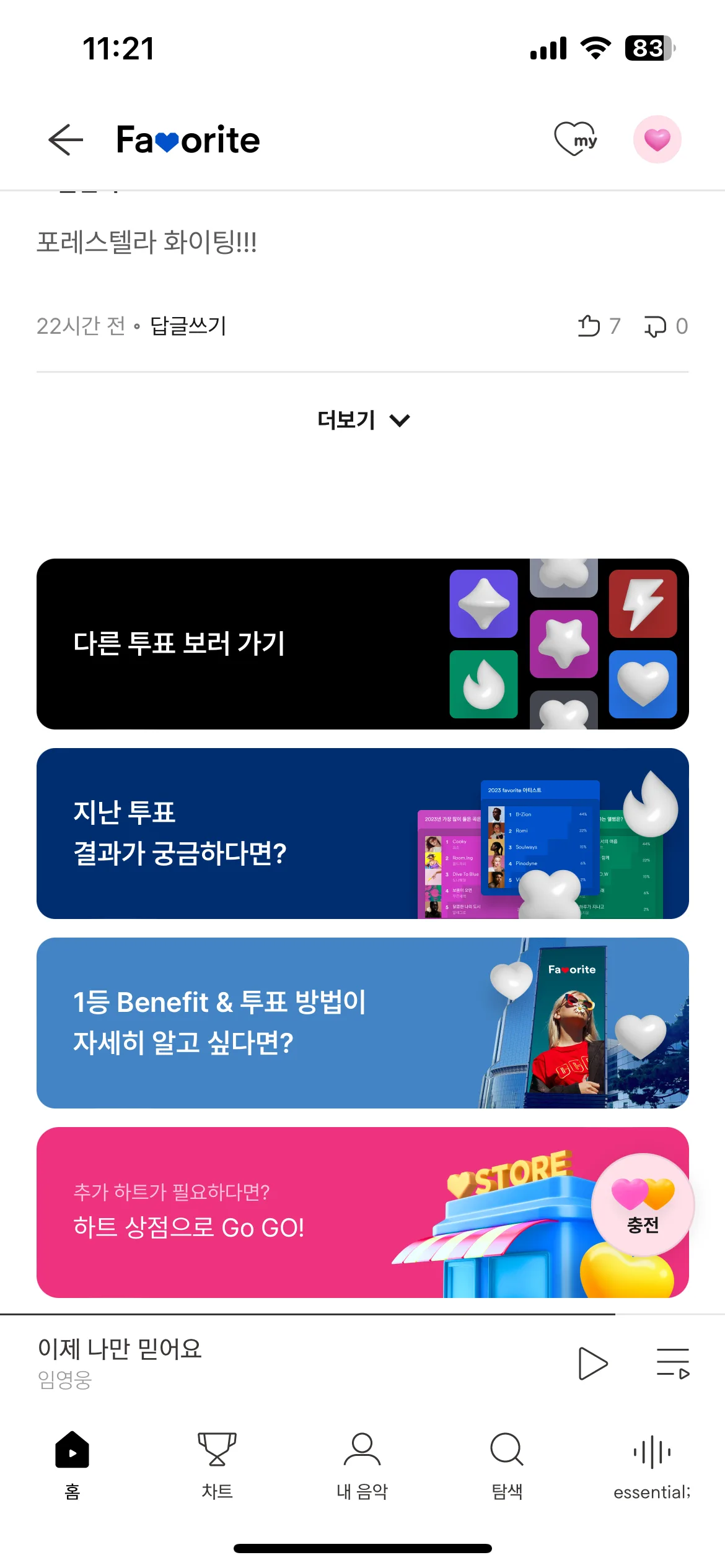 Test Image 2